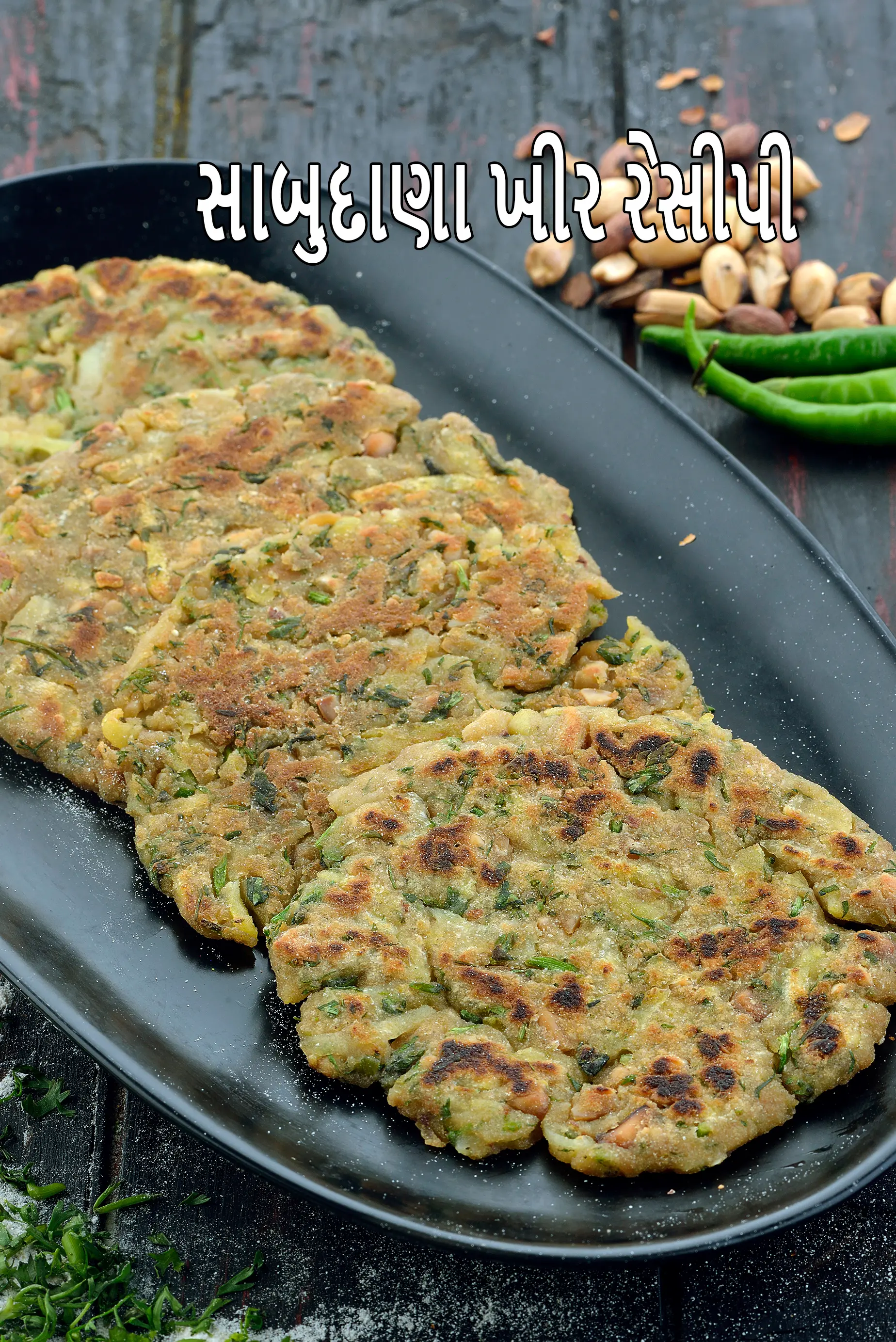 Ekadashi Recipes, Ekadasi