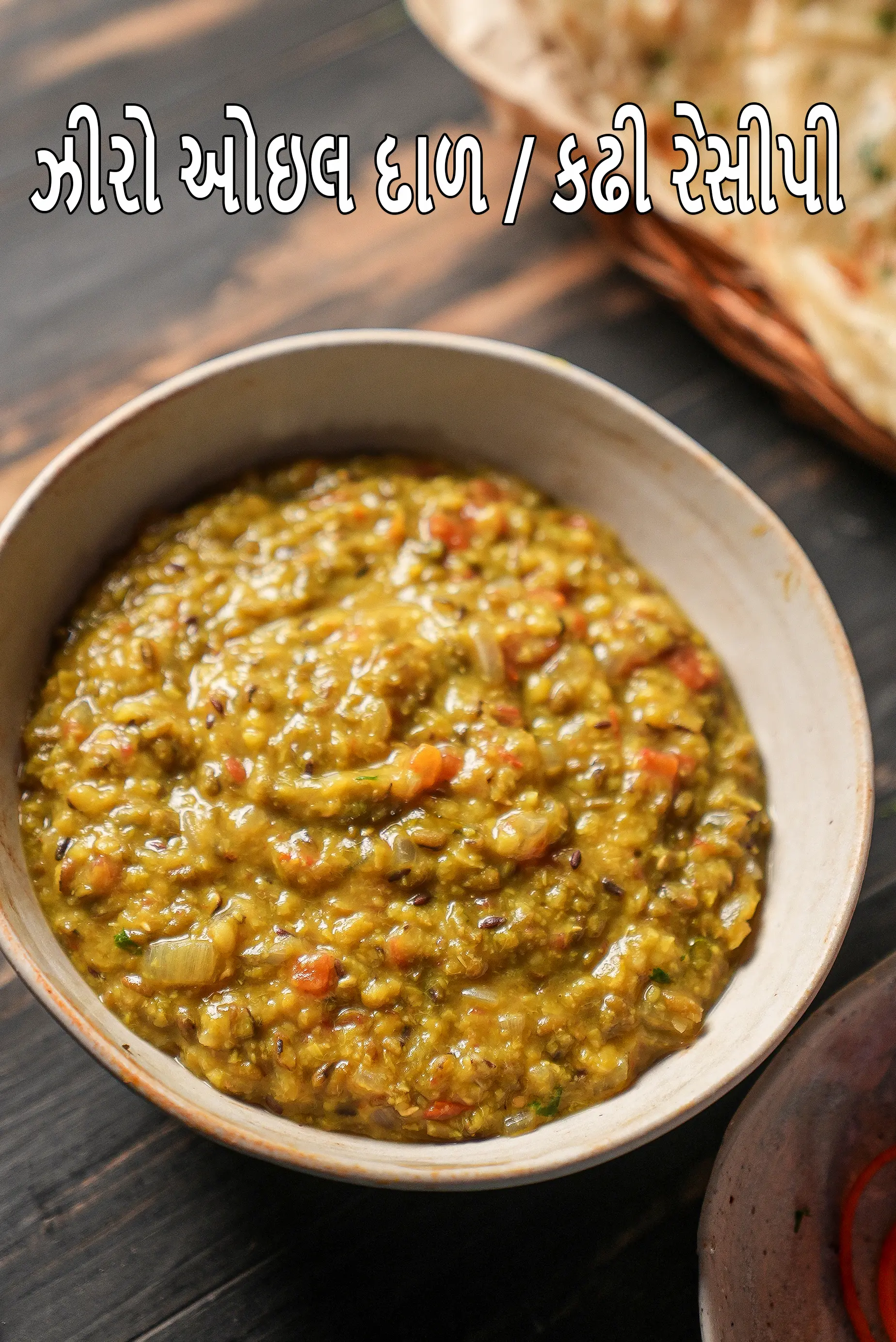 Zero Oil Dals recipes, Kadhi recipes