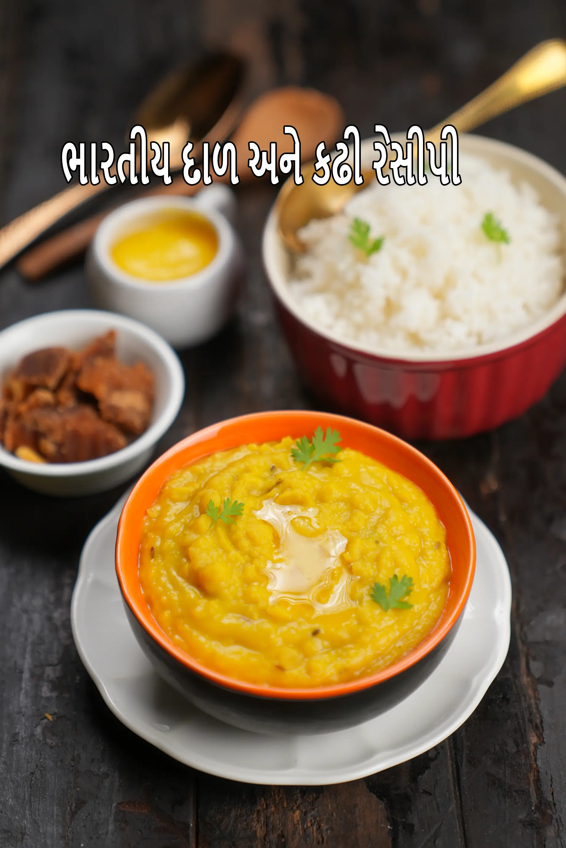 Indian Dal and Kadhi