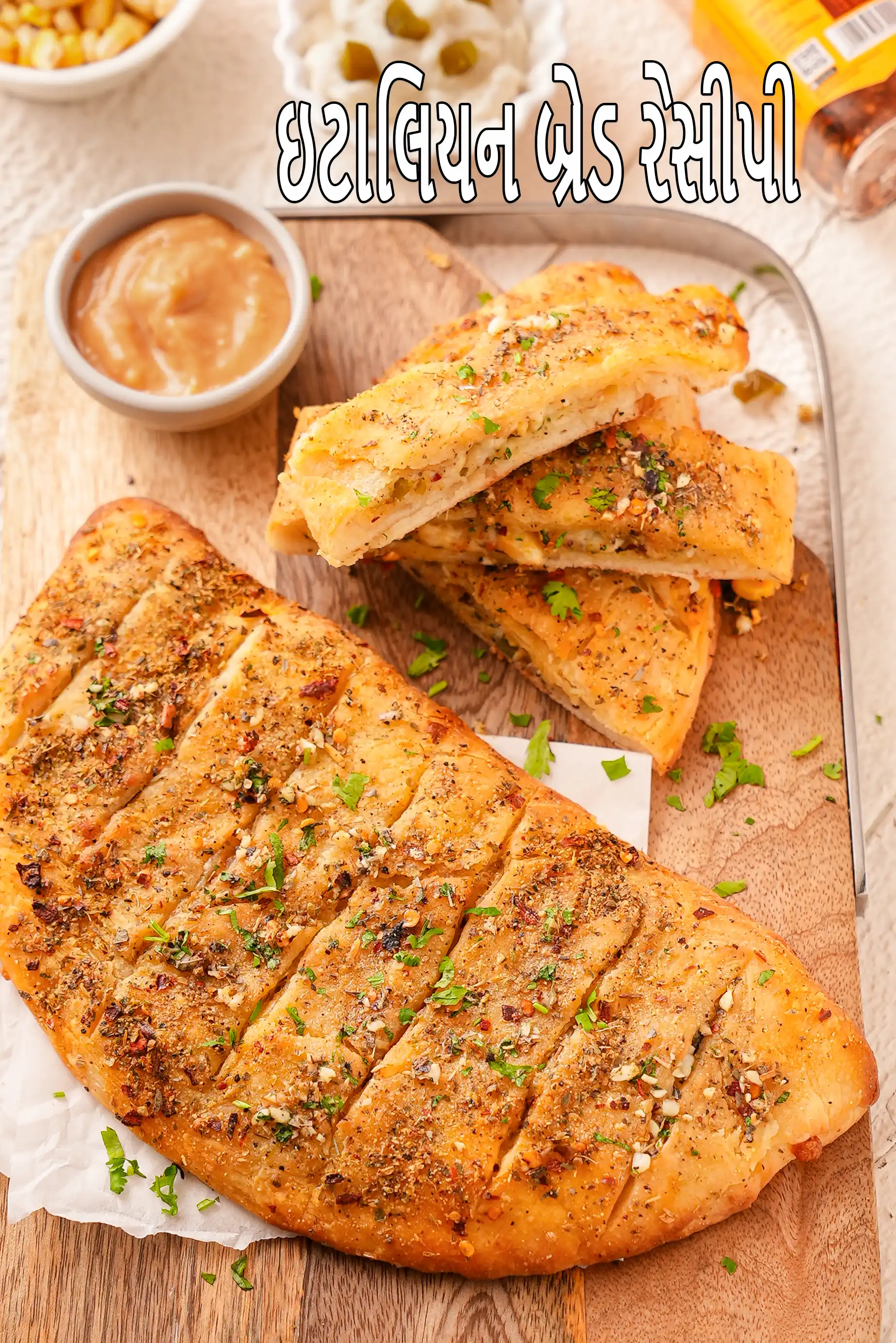 Indian style Italian Breads