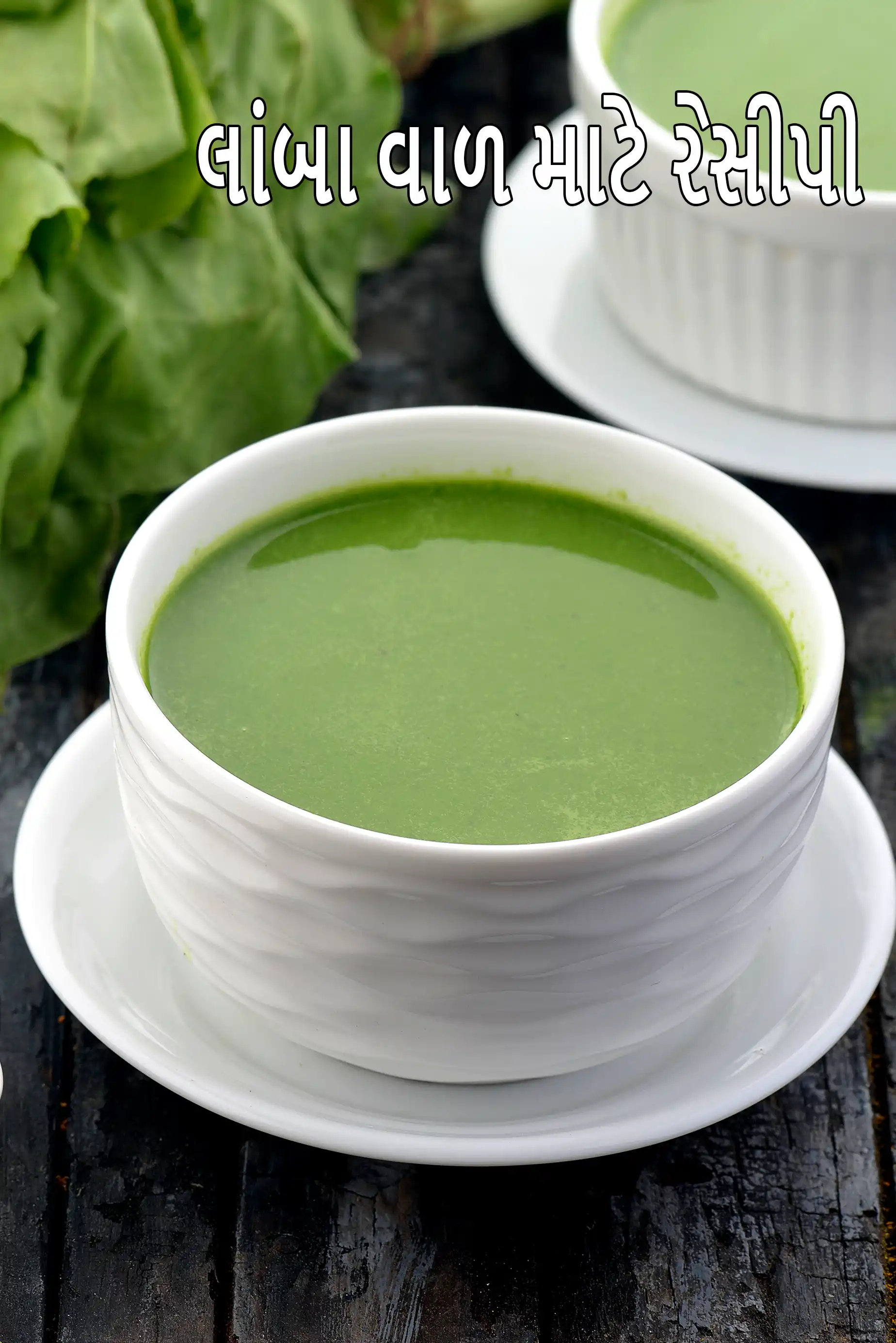 Vitamin E Rich Recipes for Hair Growth