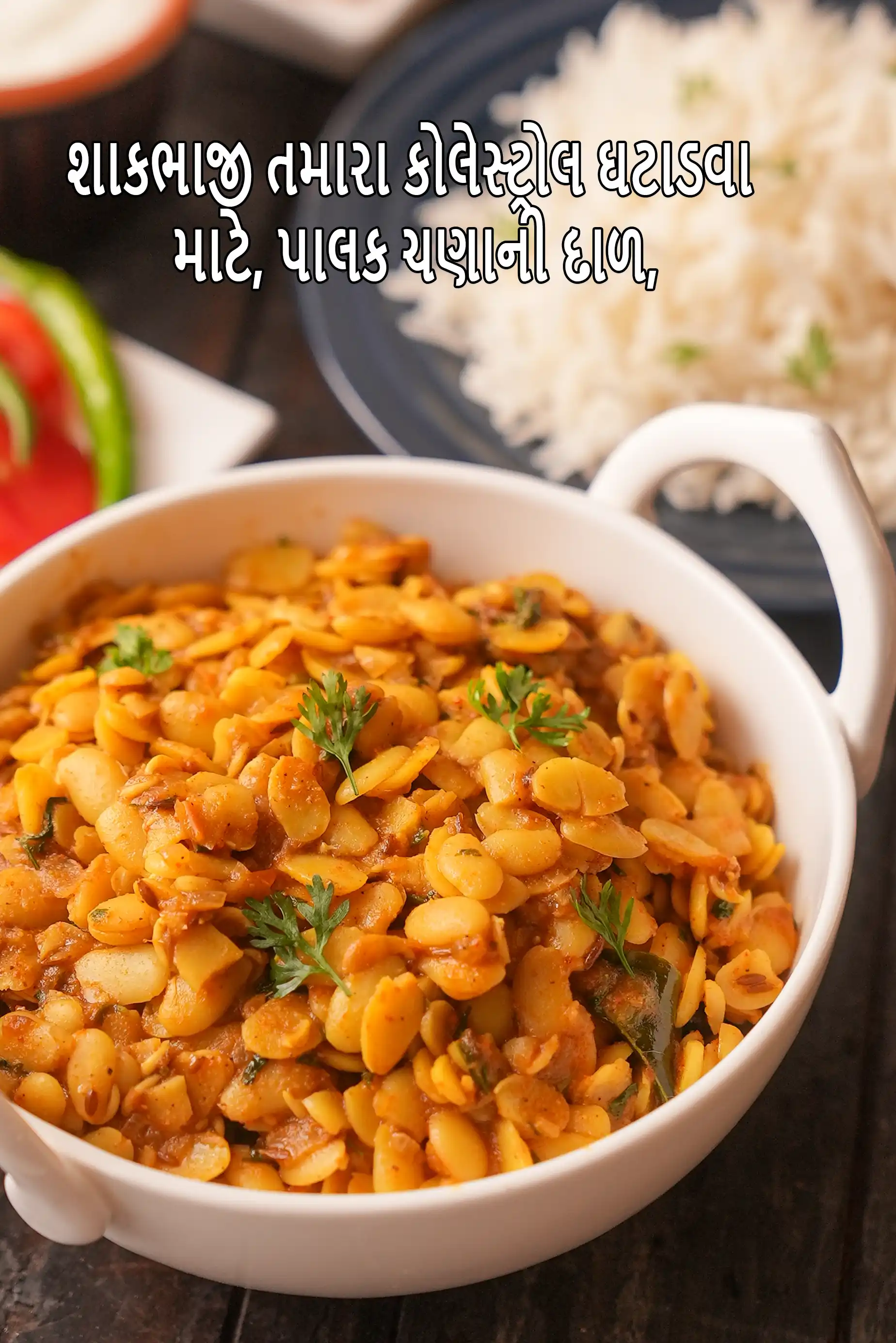 Low Cholesterol Subzis, Dals