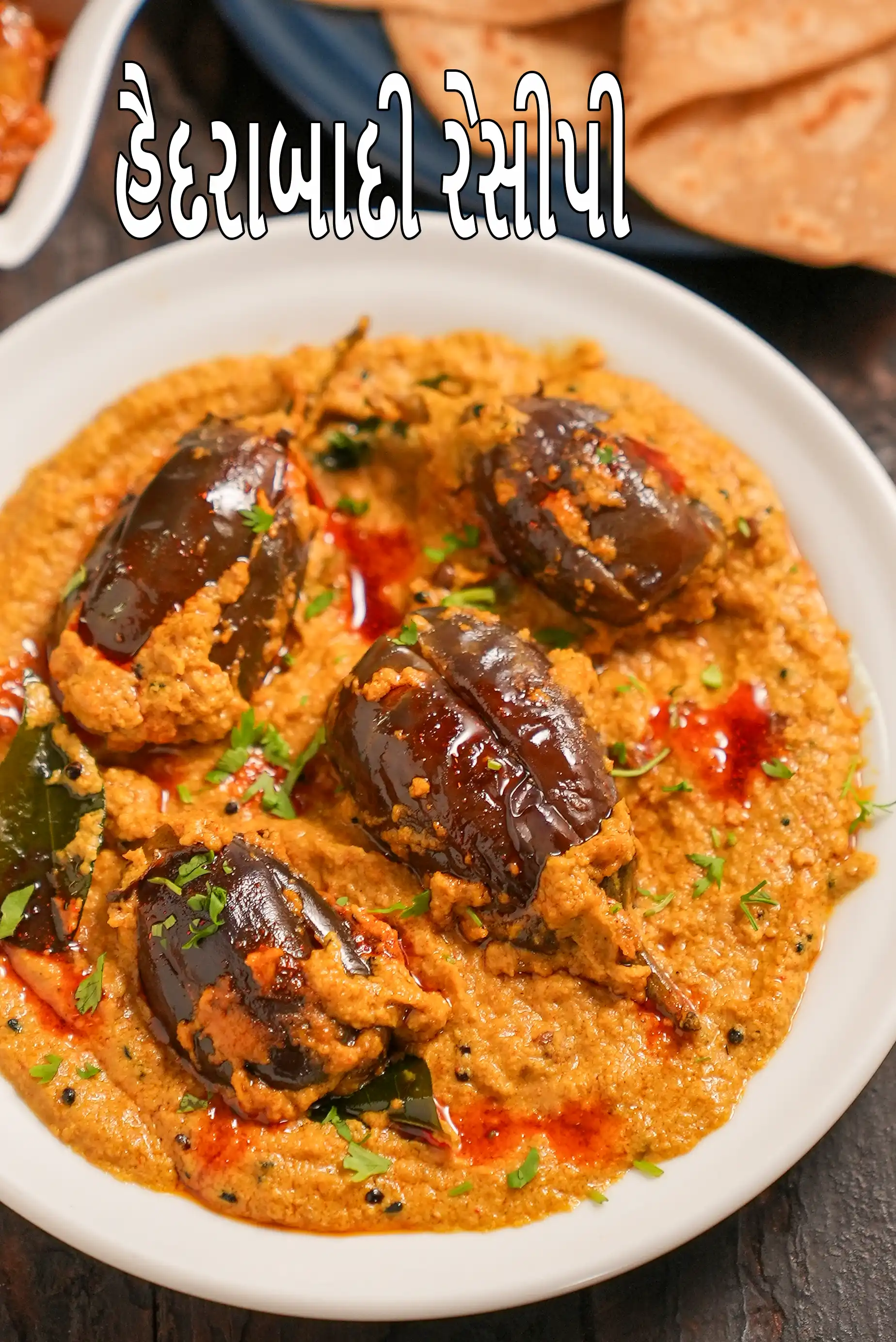 Hyderabadi Dishes, Hyderabadi