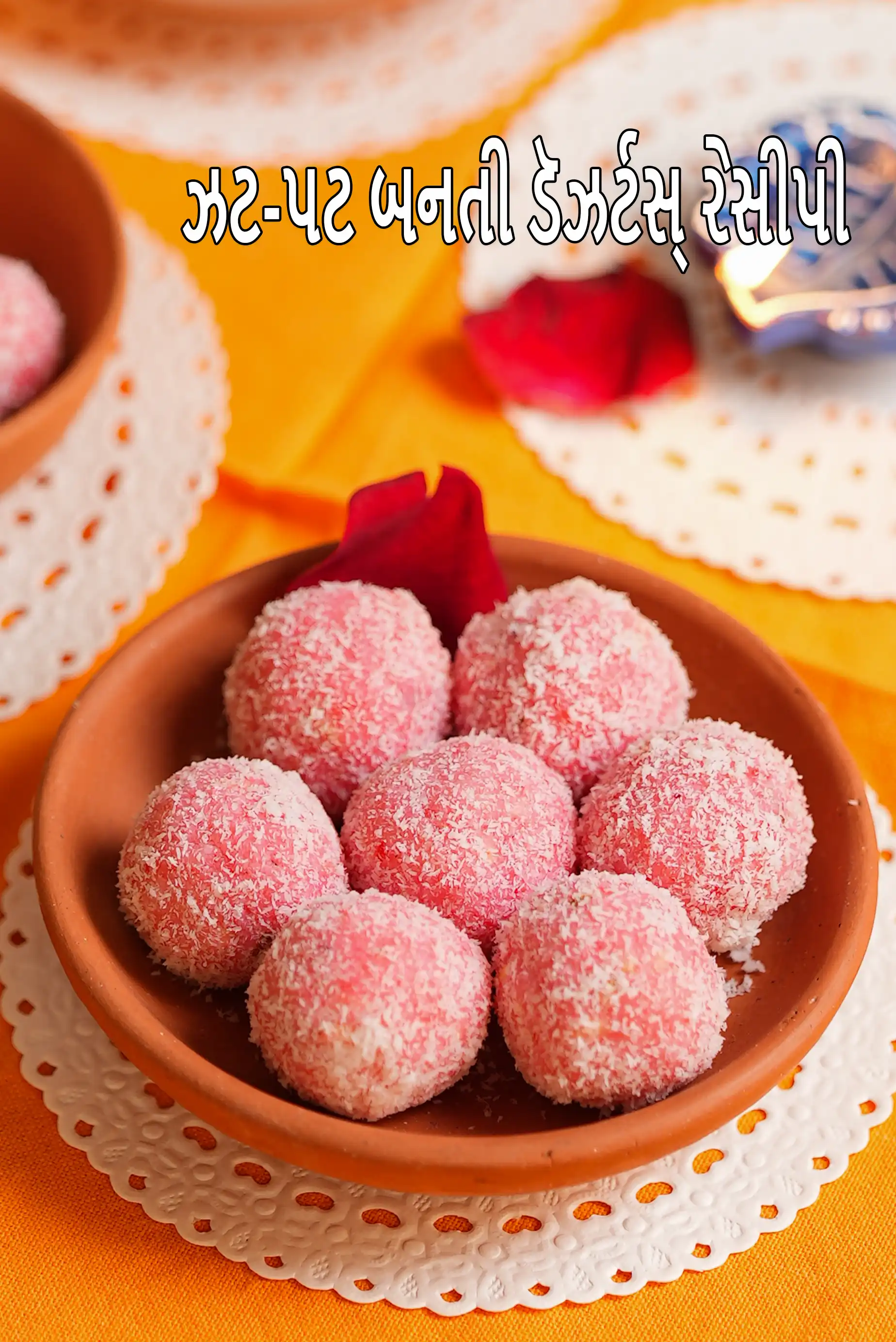 Quick Desserts