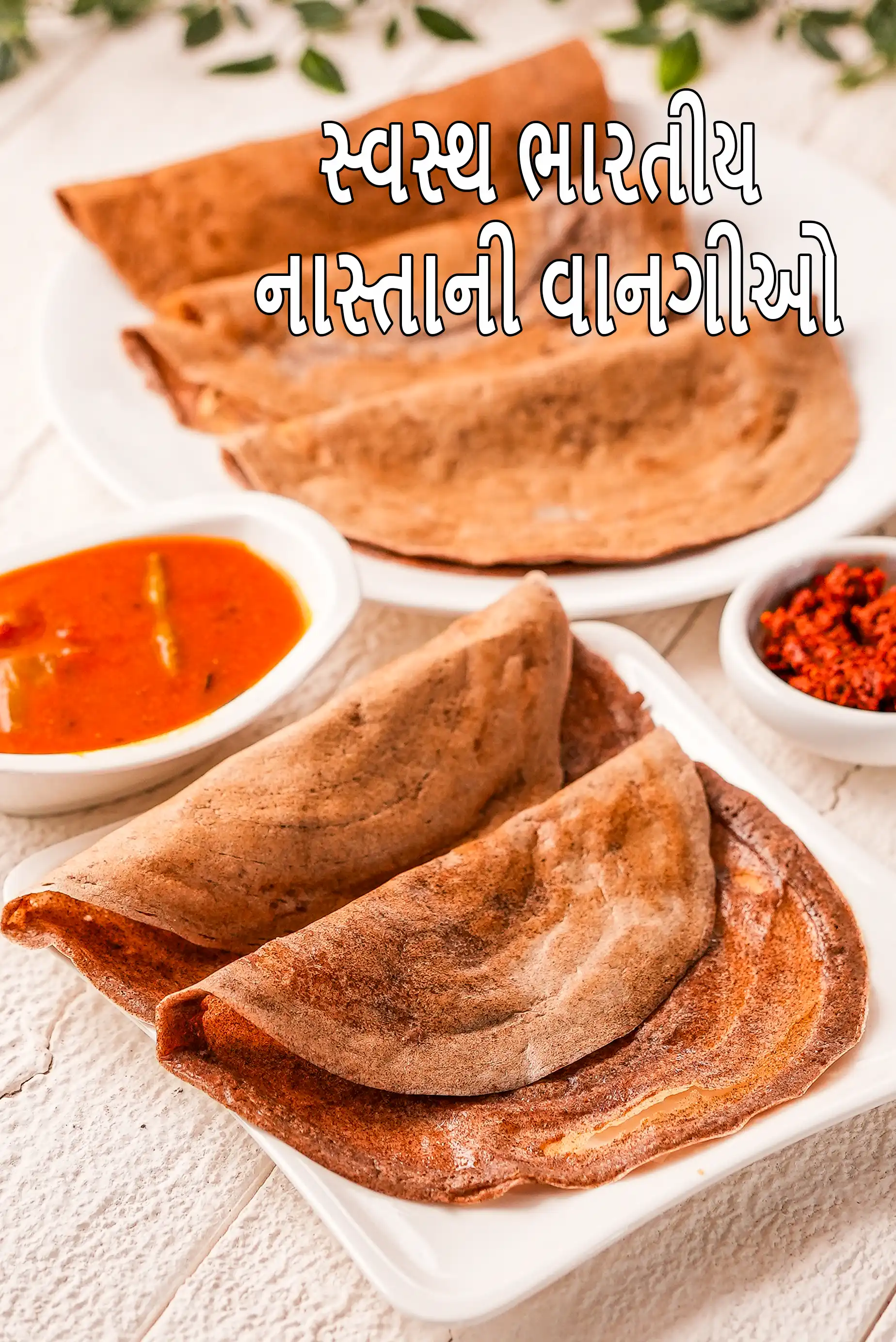 Healthy Indian Breakfast