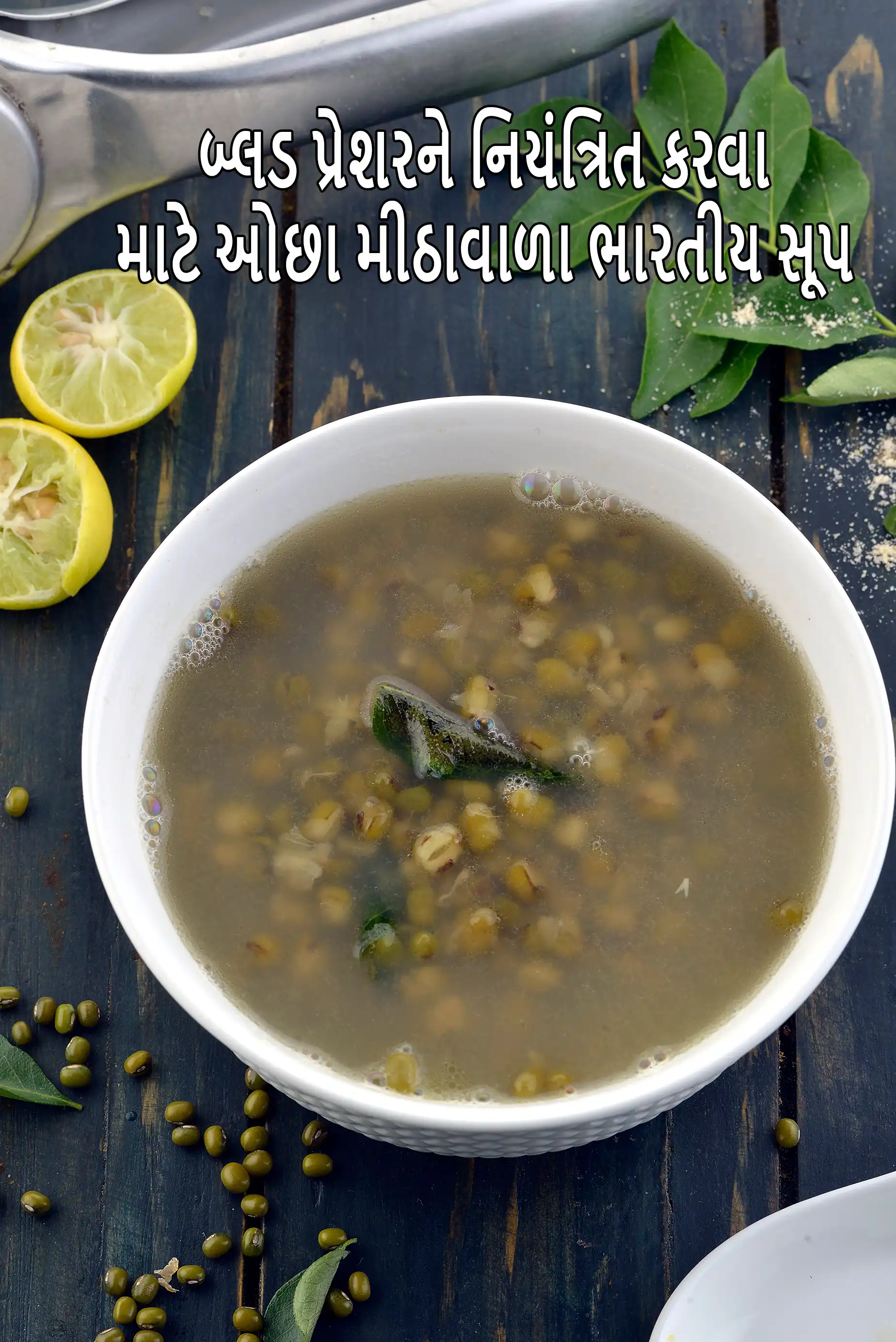 Lower Blood Pressure Soups