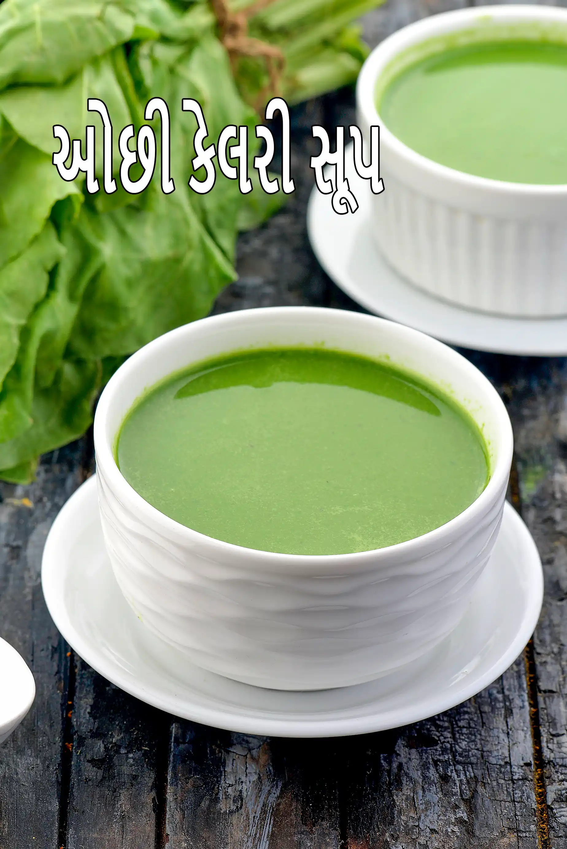 Low Calorie Vegetarian Soups