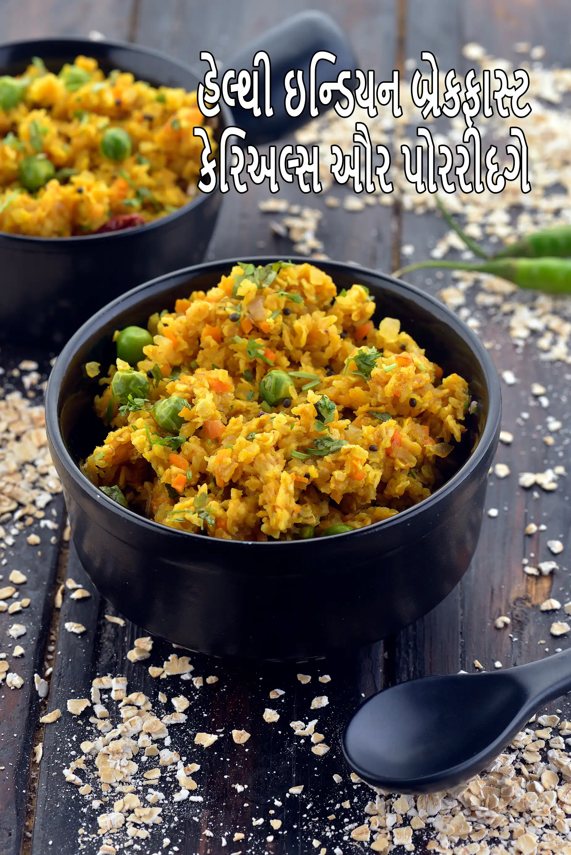 Healthy Indian Breakfast Cereals & Porridge