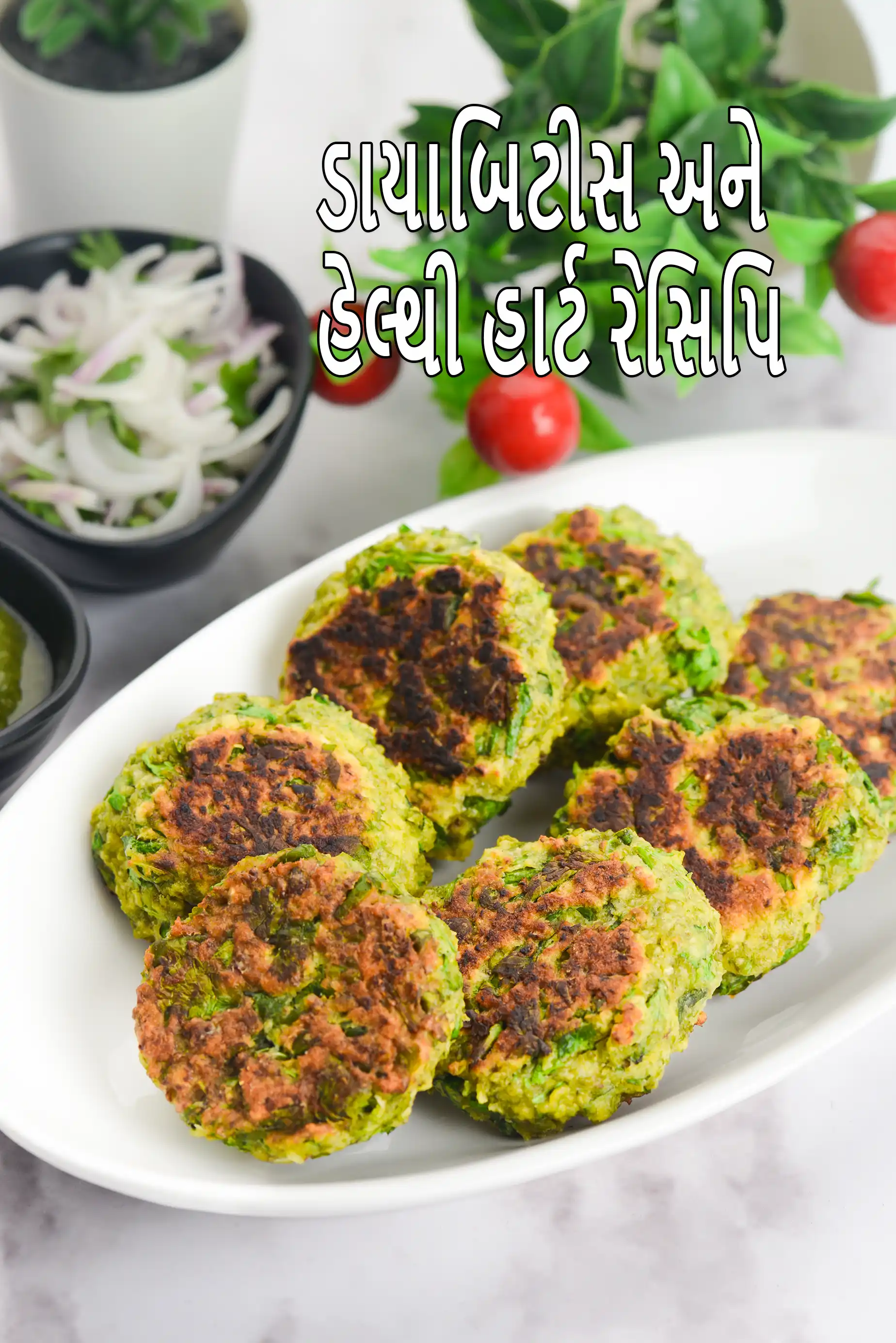 Diabetes and Healthy Heart Indian recipes