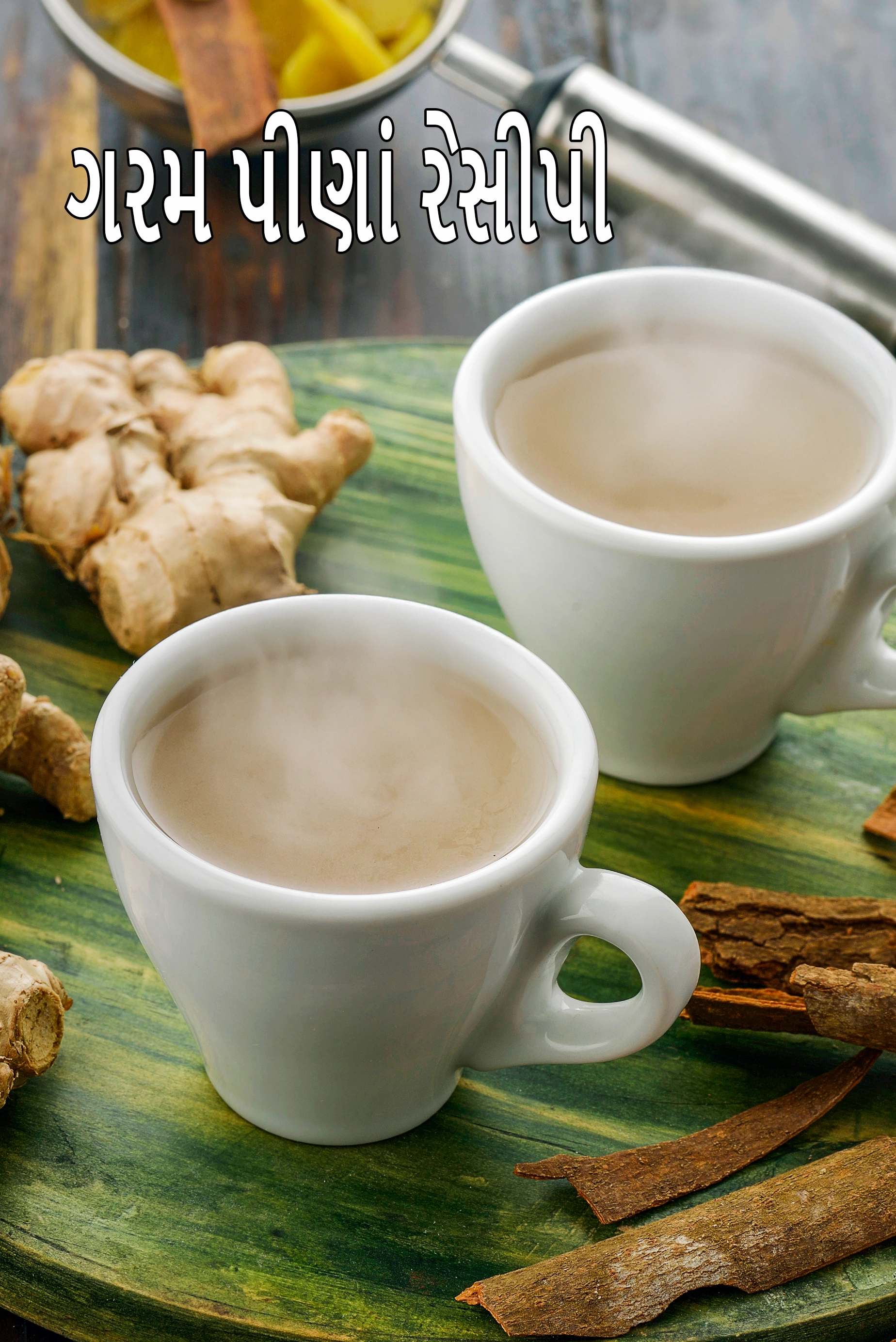 Healthy Drinks Hot Beverages