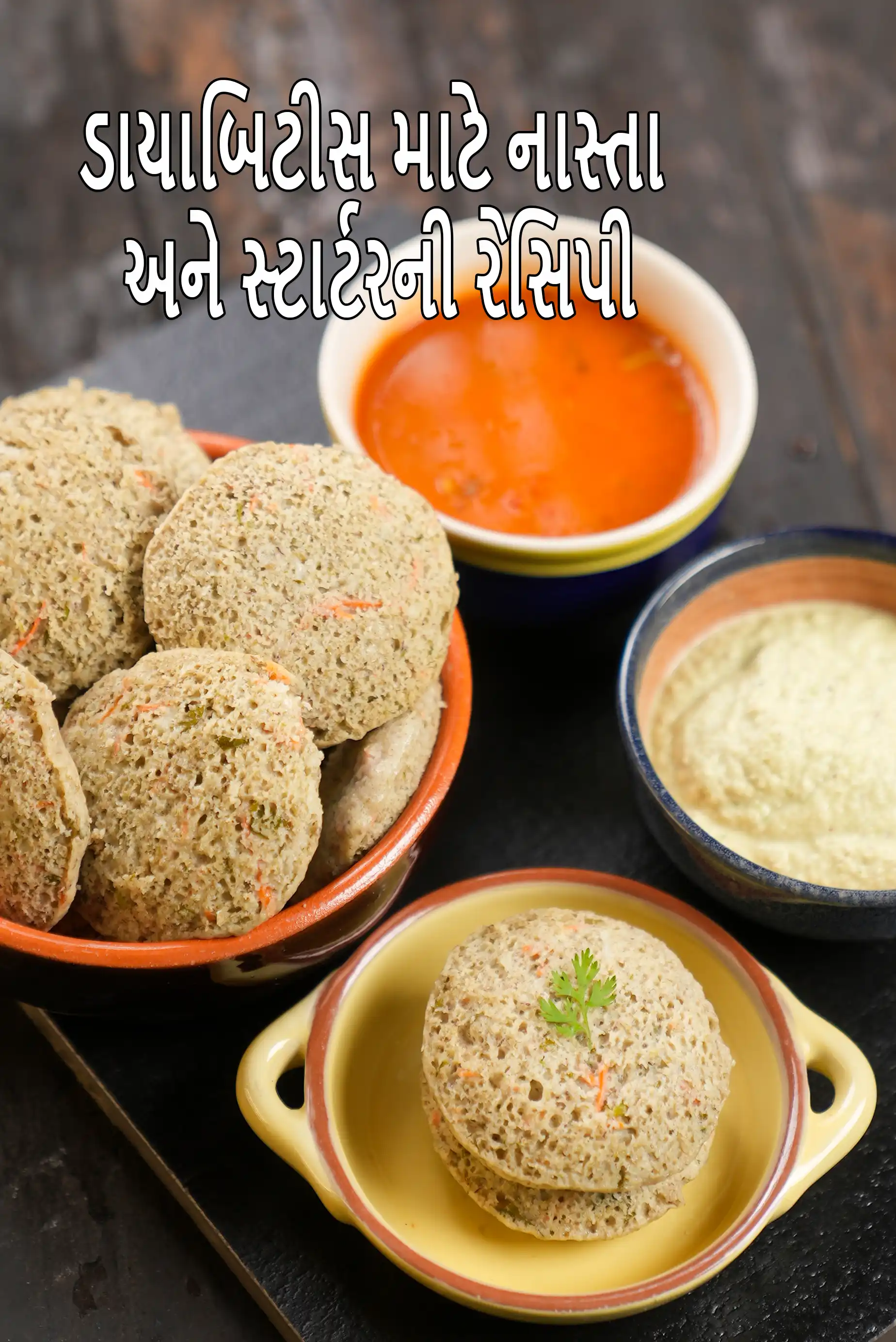 Diabetic Indian Snacks, Starters