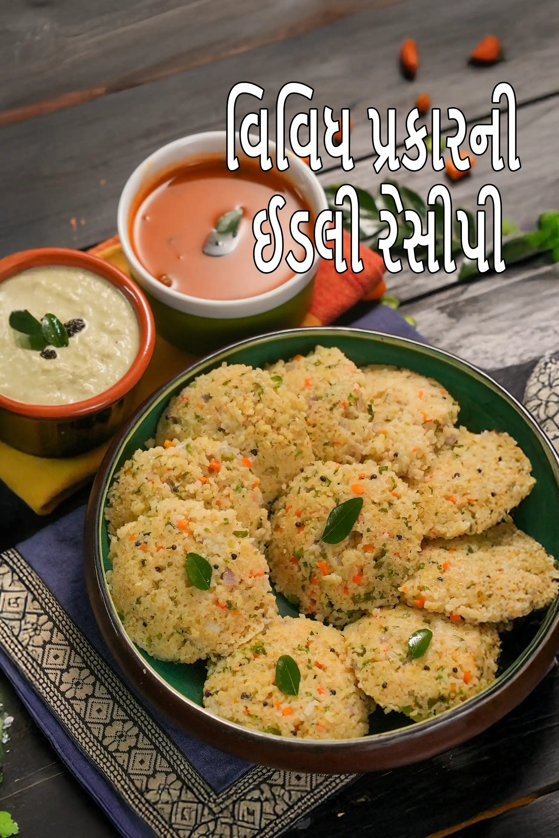 Different types of Idlis