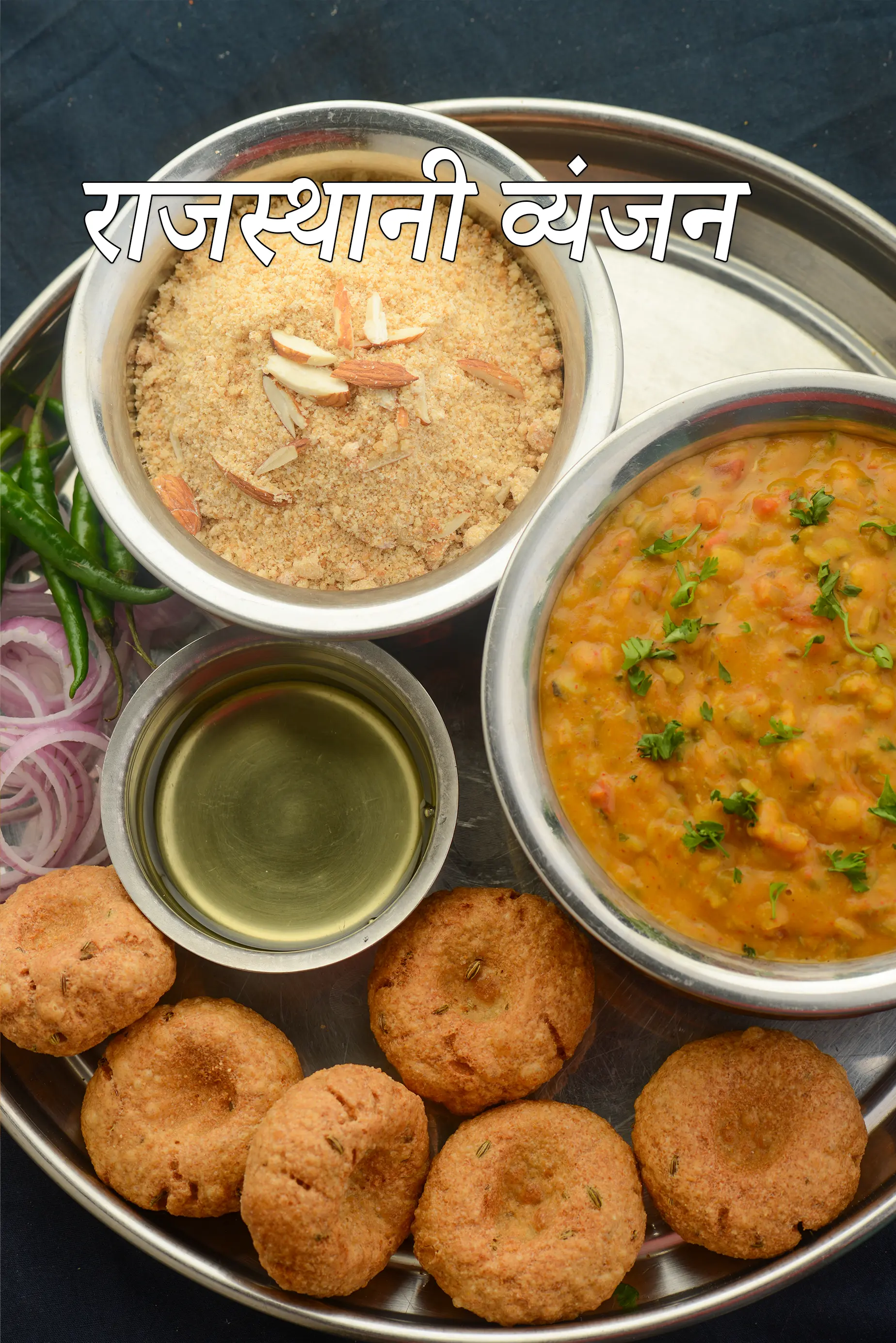 Rajasthani Food