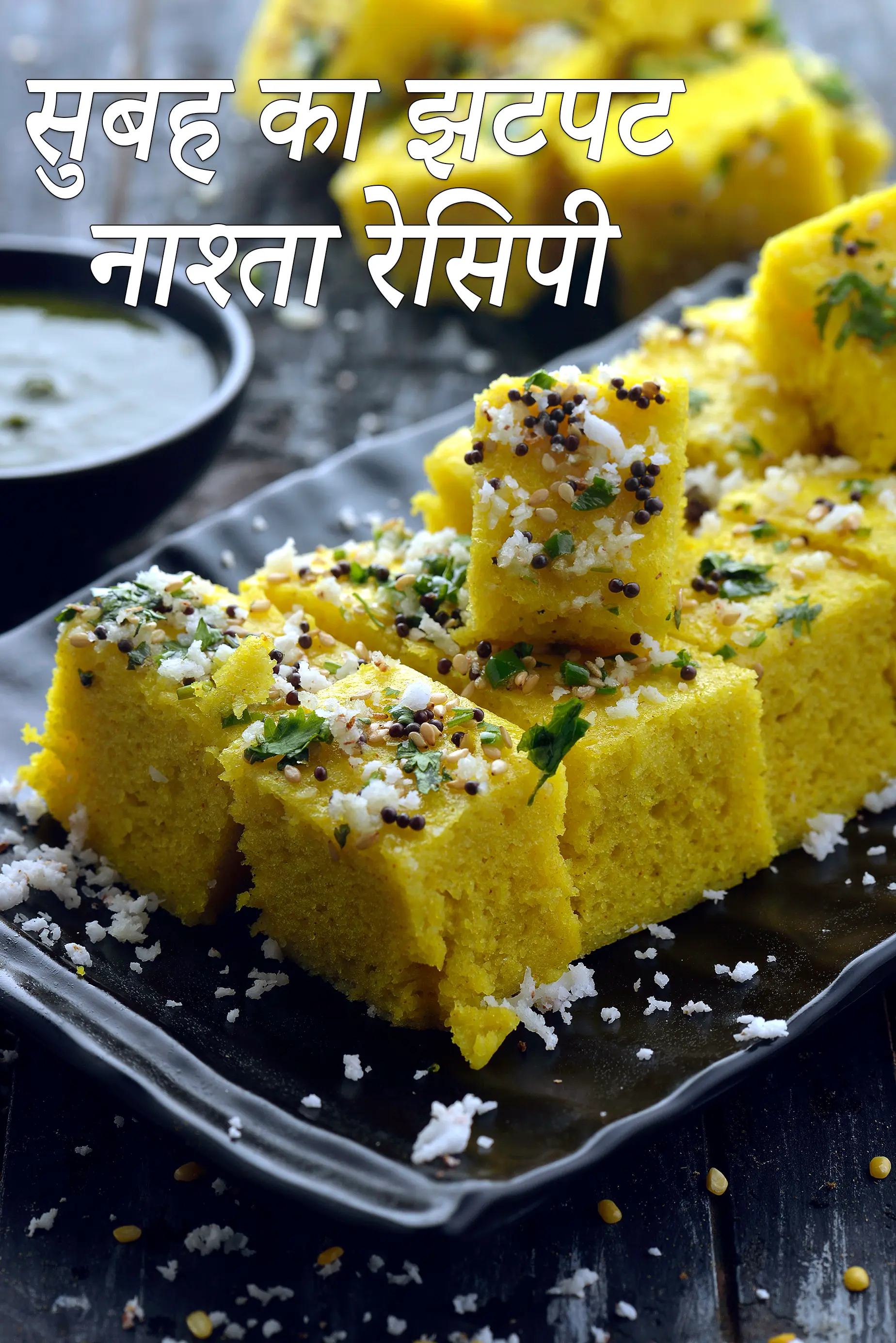 Quick Breakfast Indian