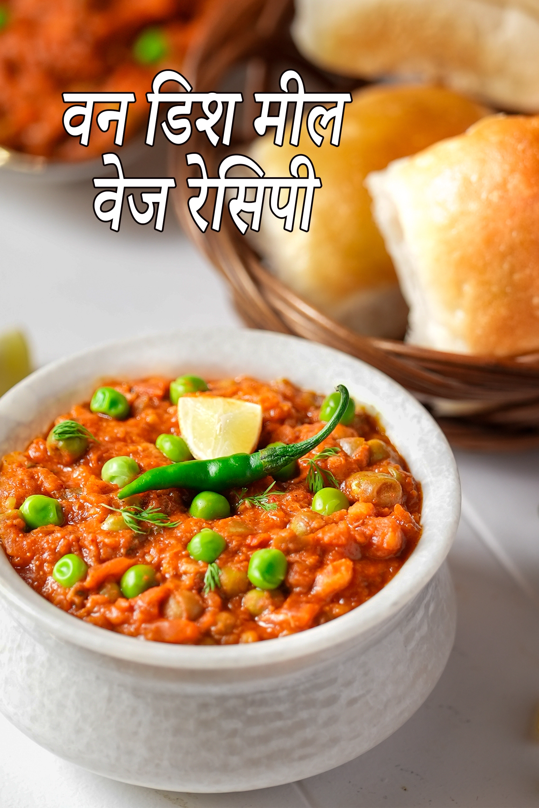 One Dish Vegetarian Meals