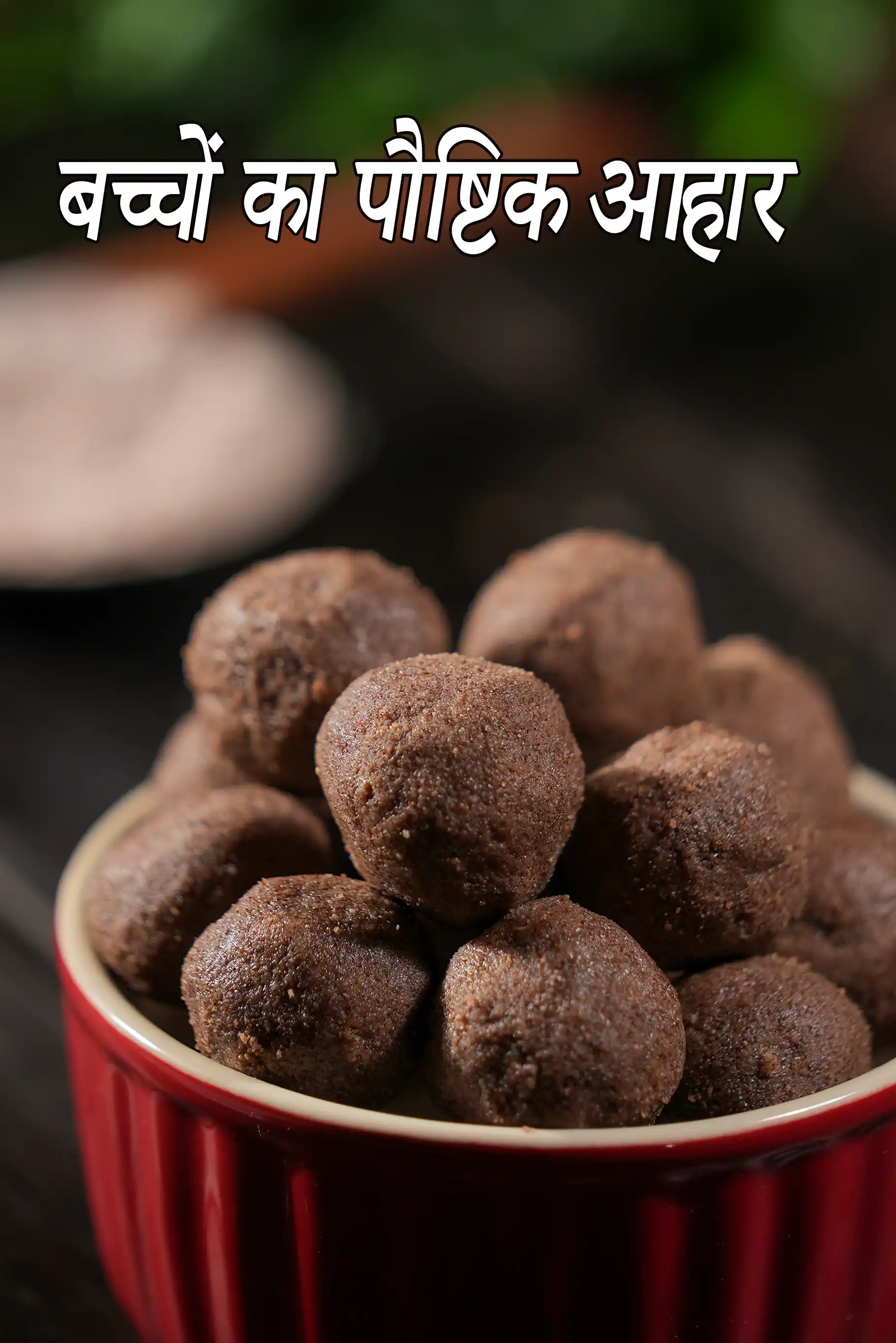 Healthy Foods for Kids