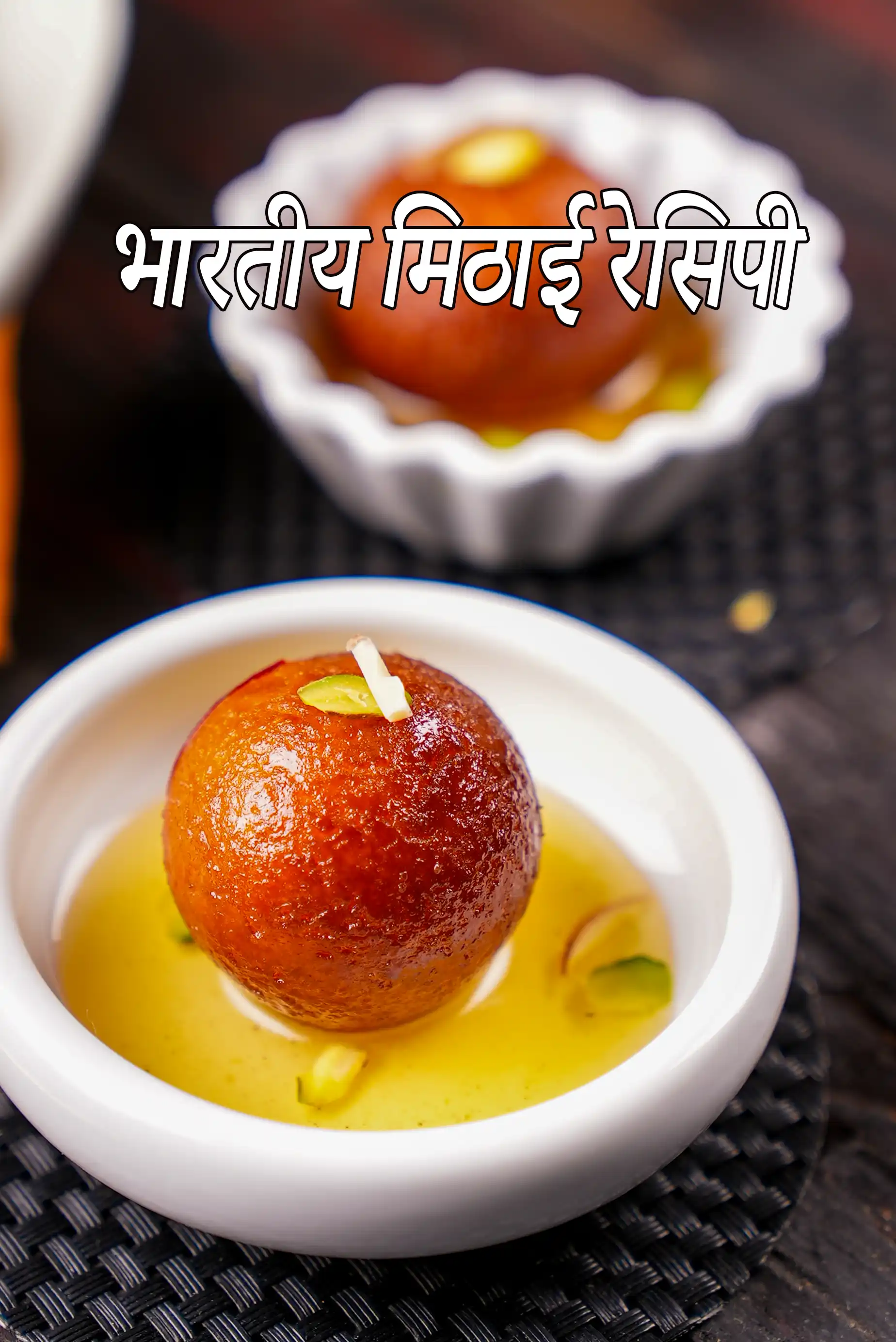 Indian Desserts , Sweets