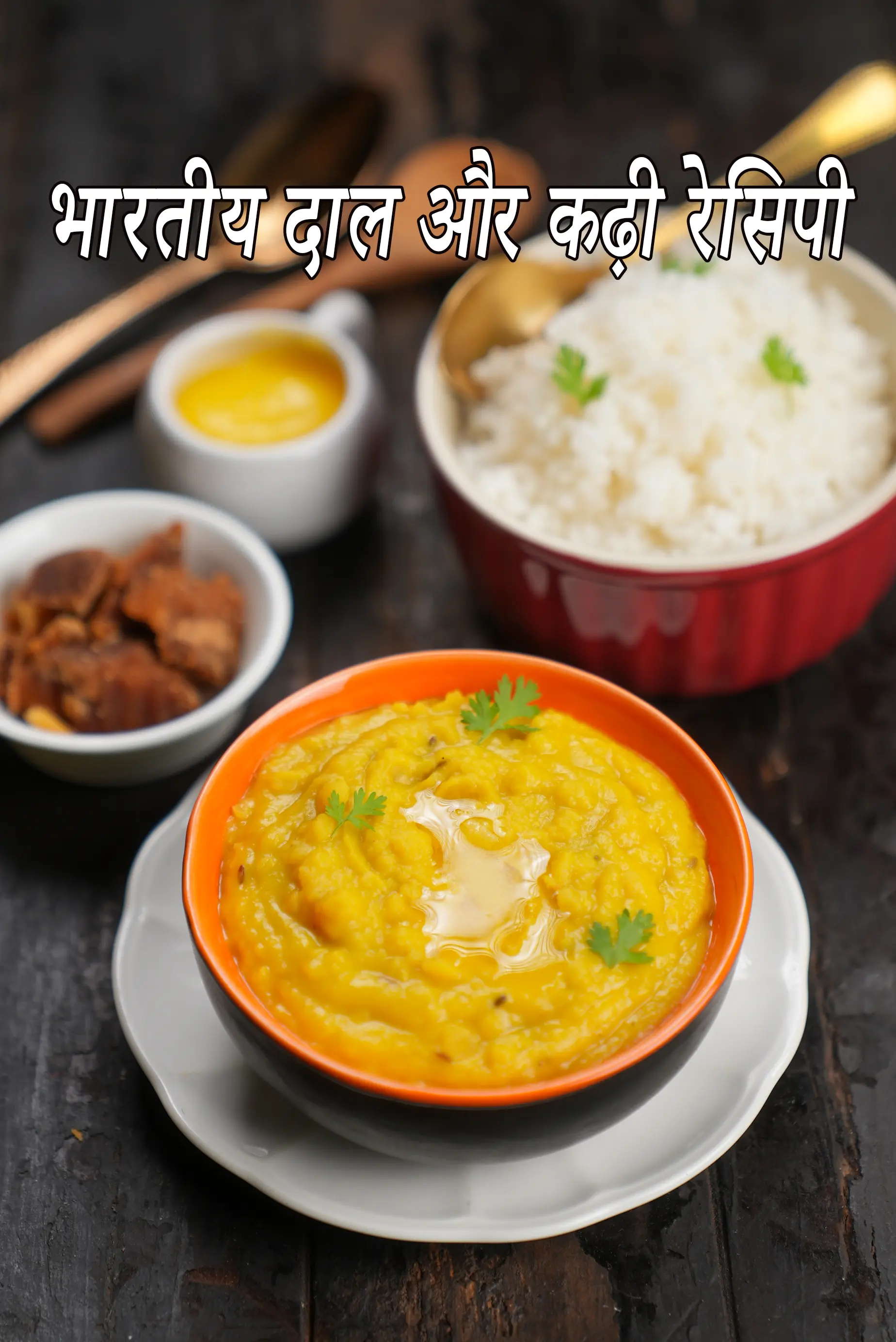 Indian Dal and Kadhi