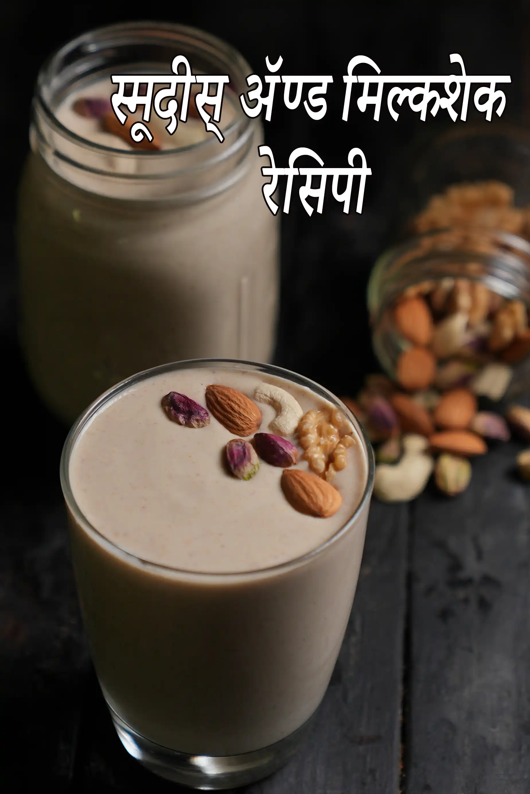 Healthy Drinks Smoothies & Milkshakes