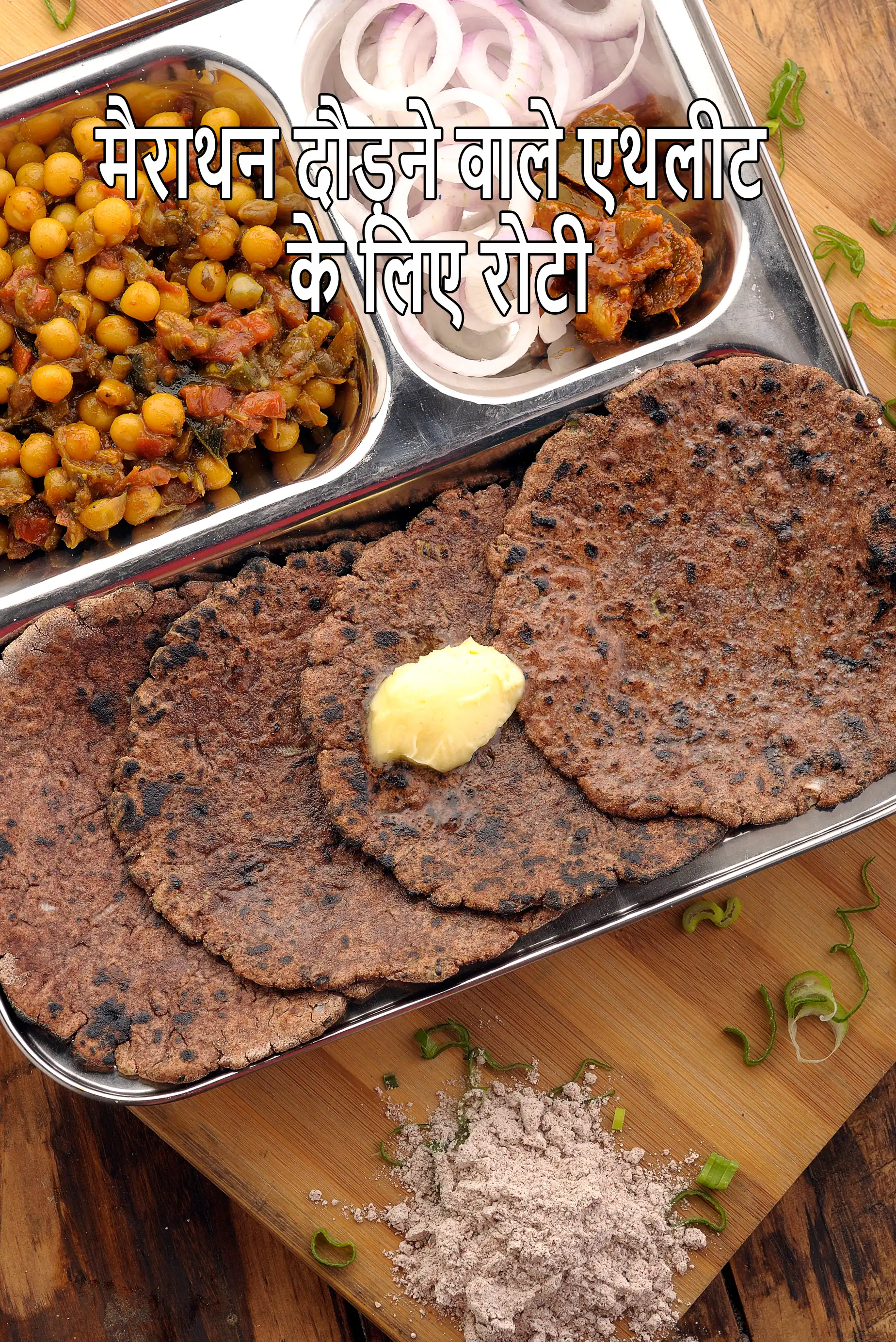 Rotis Parathas Theplas