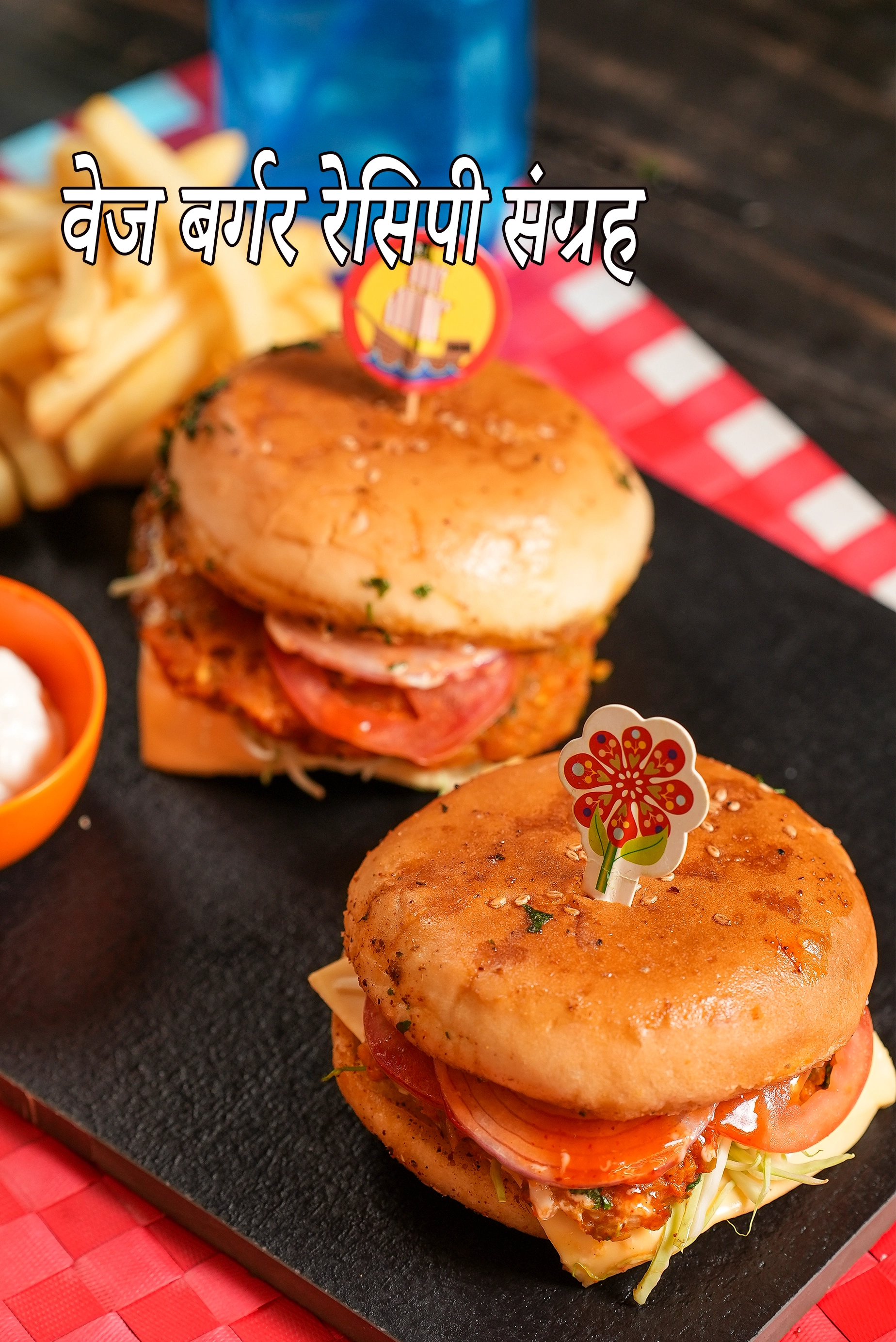 Indian Veggie Burgers Collection