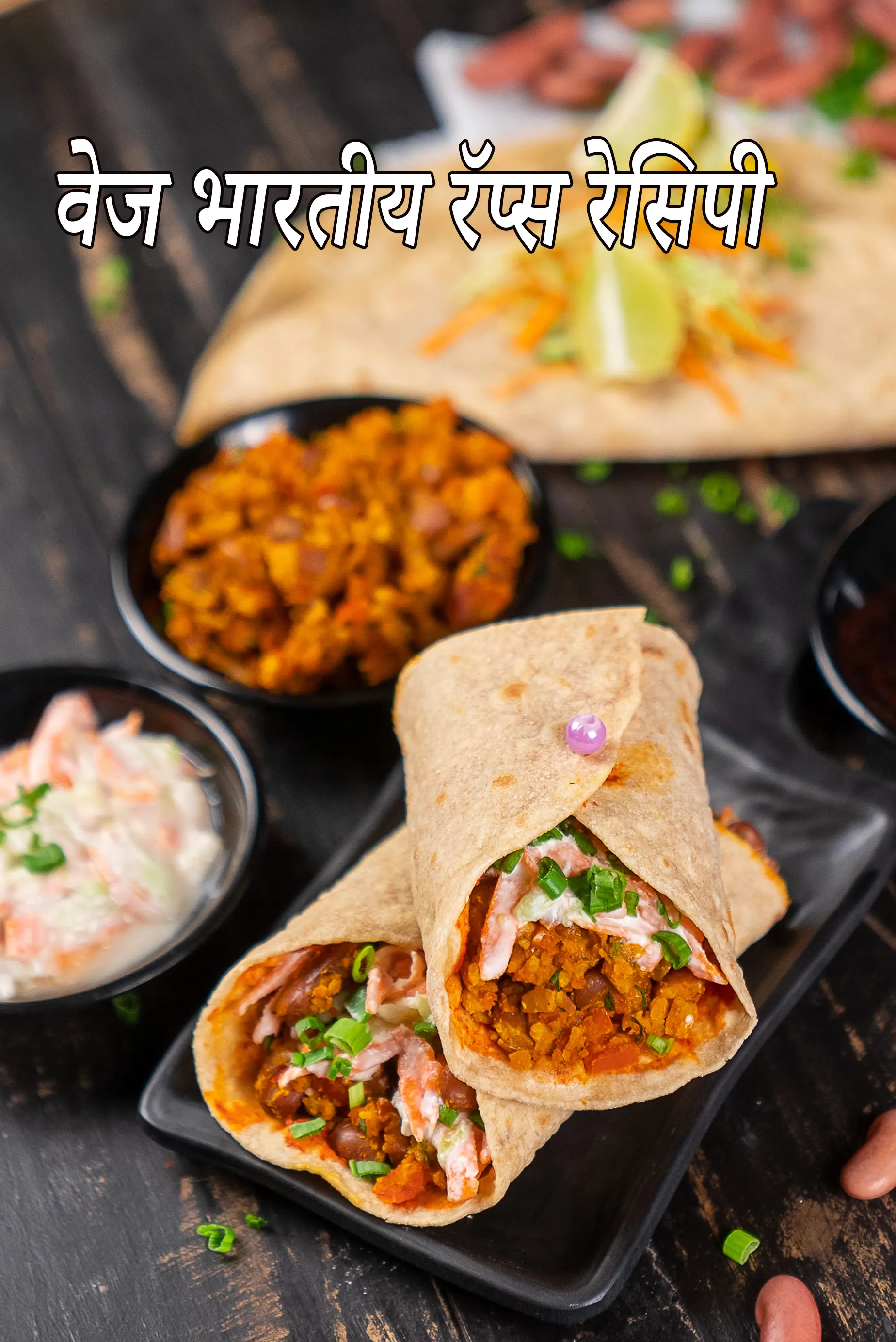 Indian Wraps