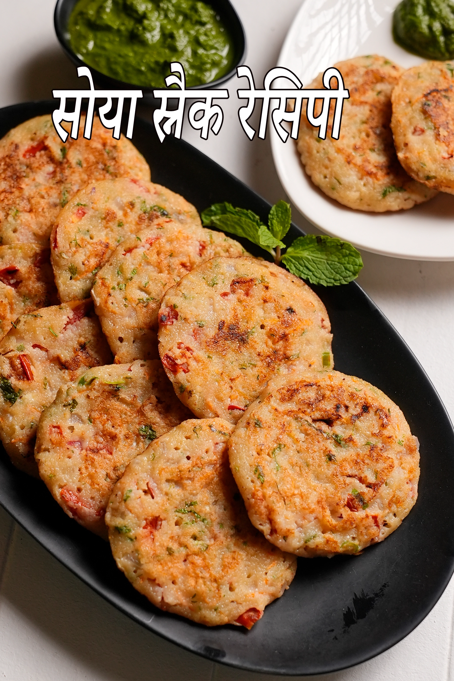 Soya Snacks, Starters