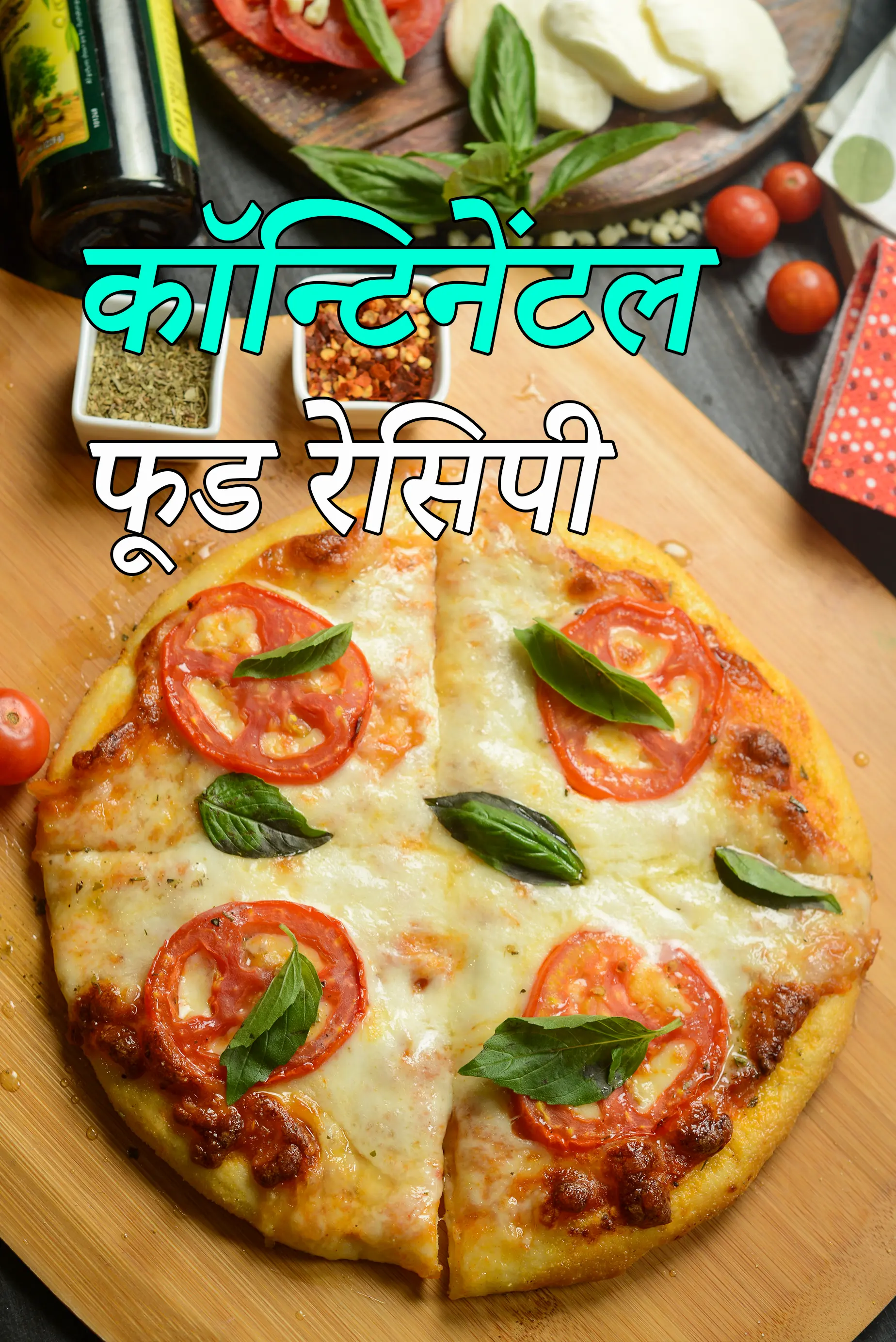 Continental vegetarian food