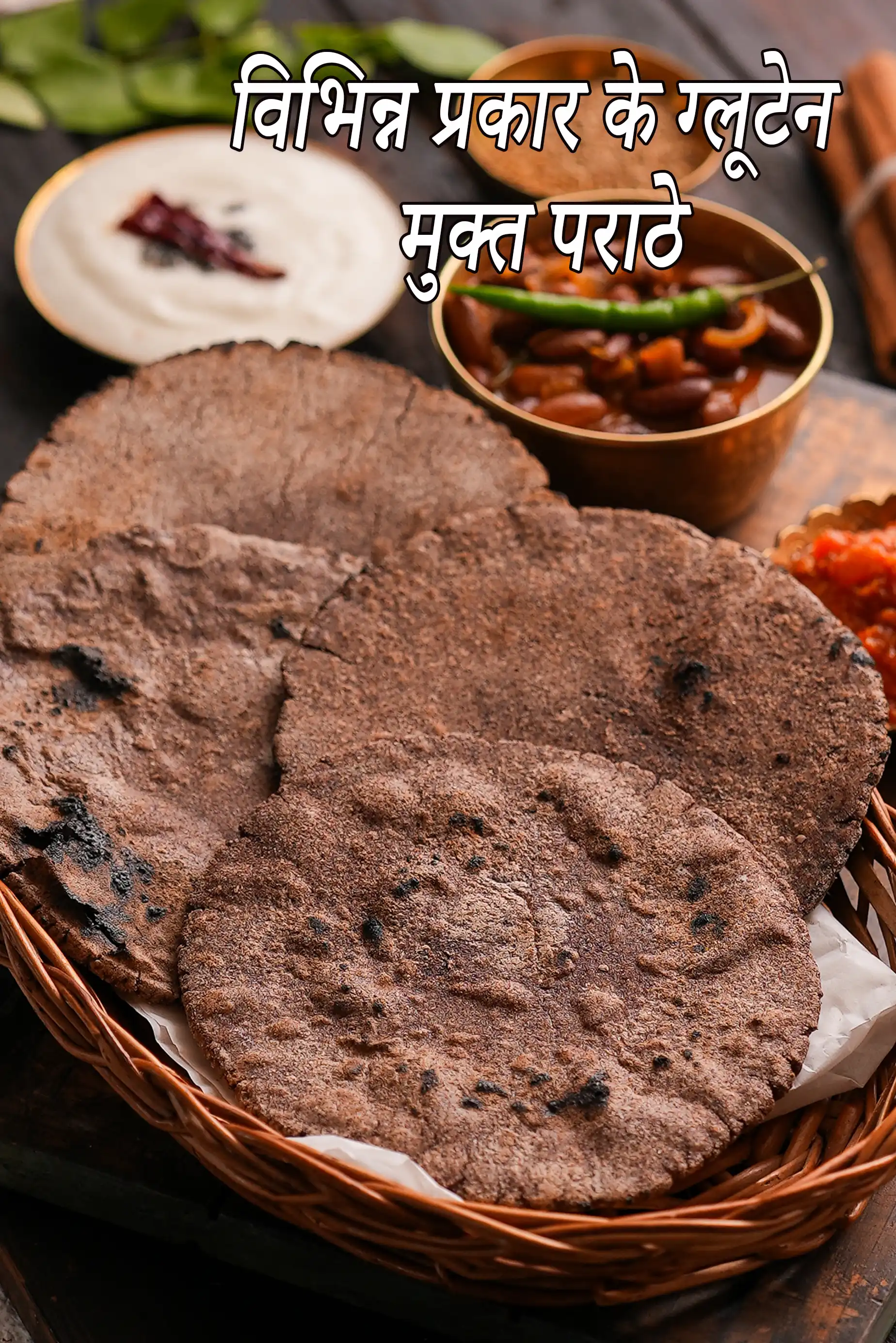 different kinds of gluten free parathas