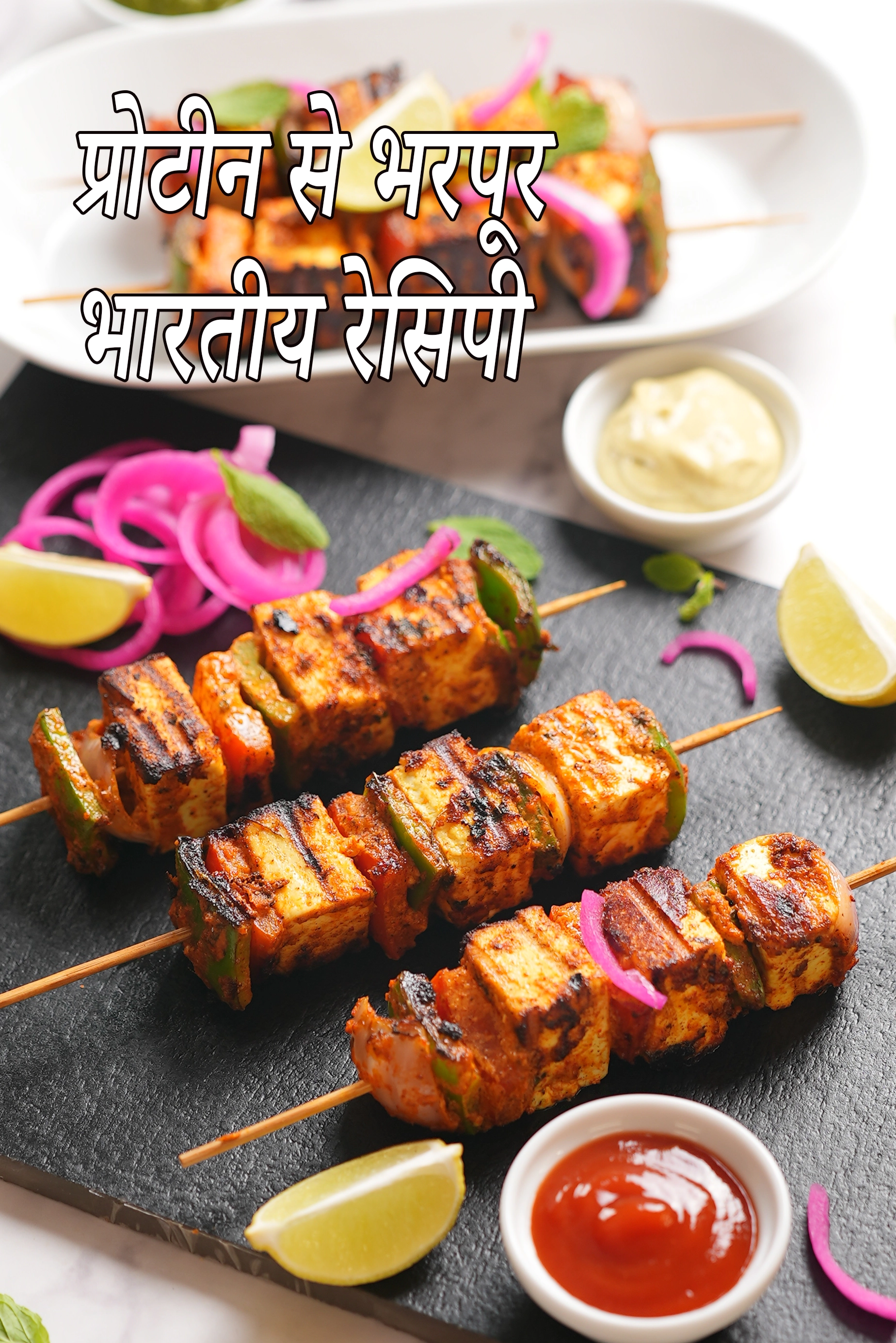 High Protein Indian recipes