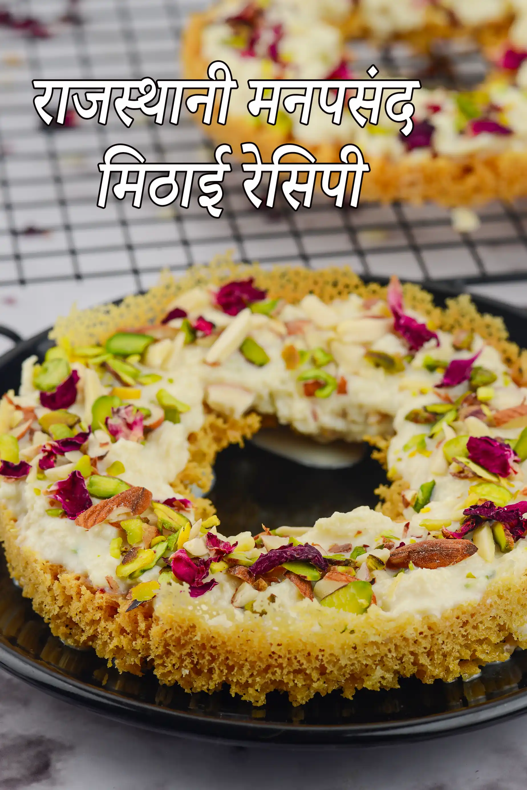 29 Rajasthani Mithai Recipes | Traditional Rajasthani Sweets