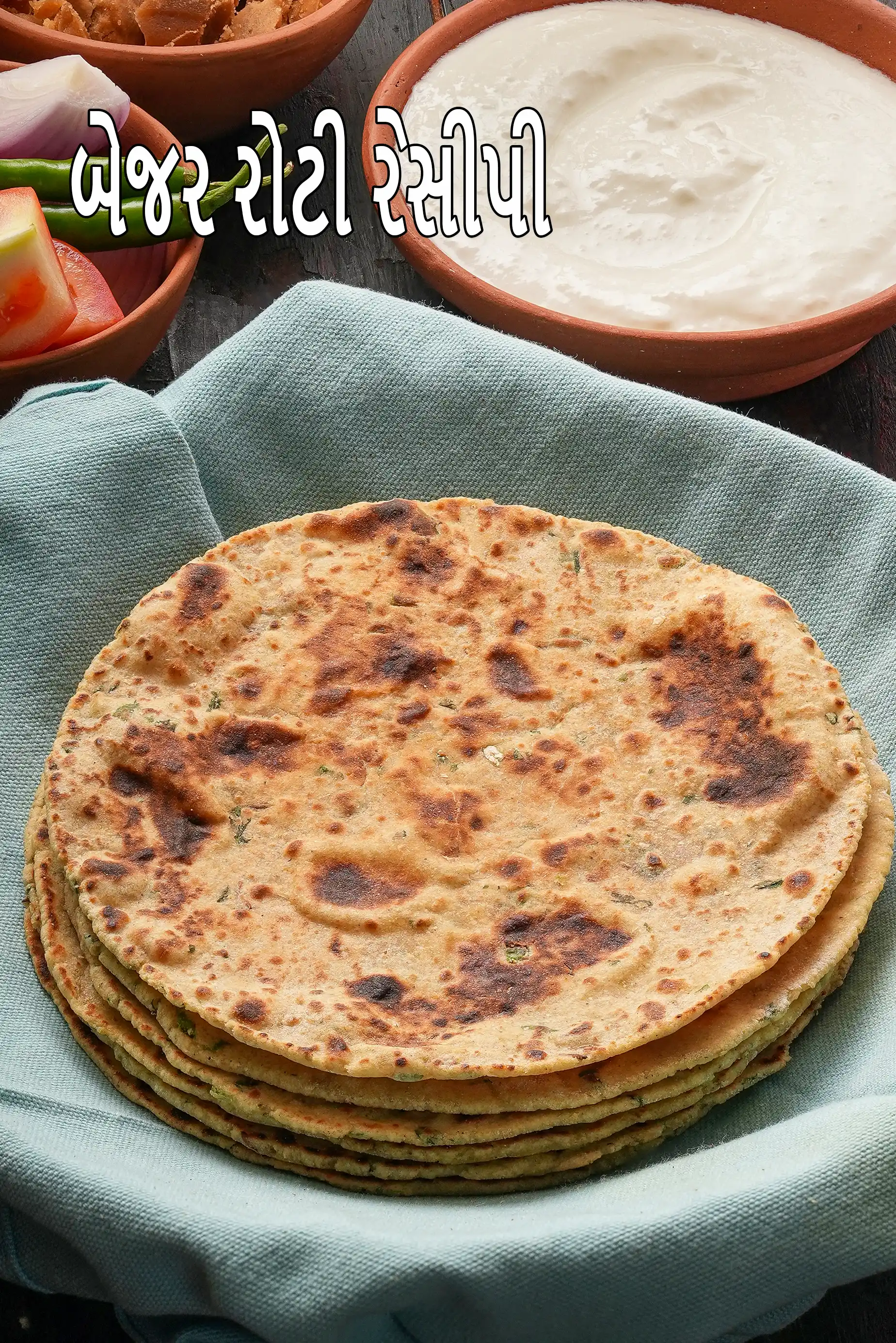 બેજર રોટી રેસીપી | રાજસ્થાની બેજર કી રોટી | હેલ્ધી બેજર રોટી |