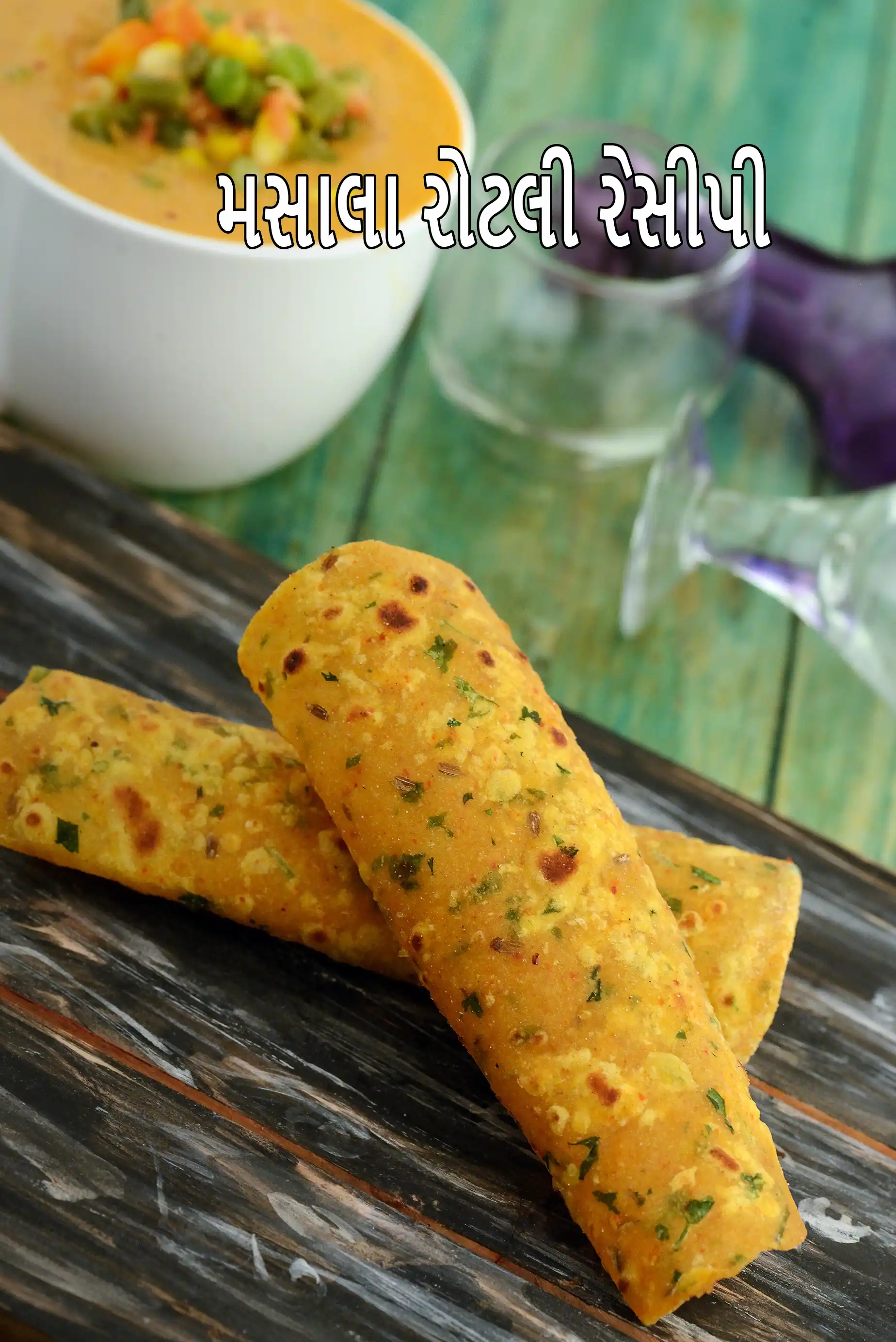 મસાલા રોટલી રેસીપી | ડાયાબિટીસ, હાઇપોથાઇરોડિઝમ, પીસીઓએસ, હૃદય, વજન ઘટાડવા માટે સ્વસ્થ મસાલા સોયા પરાઠા | મસાલા થેપલા |