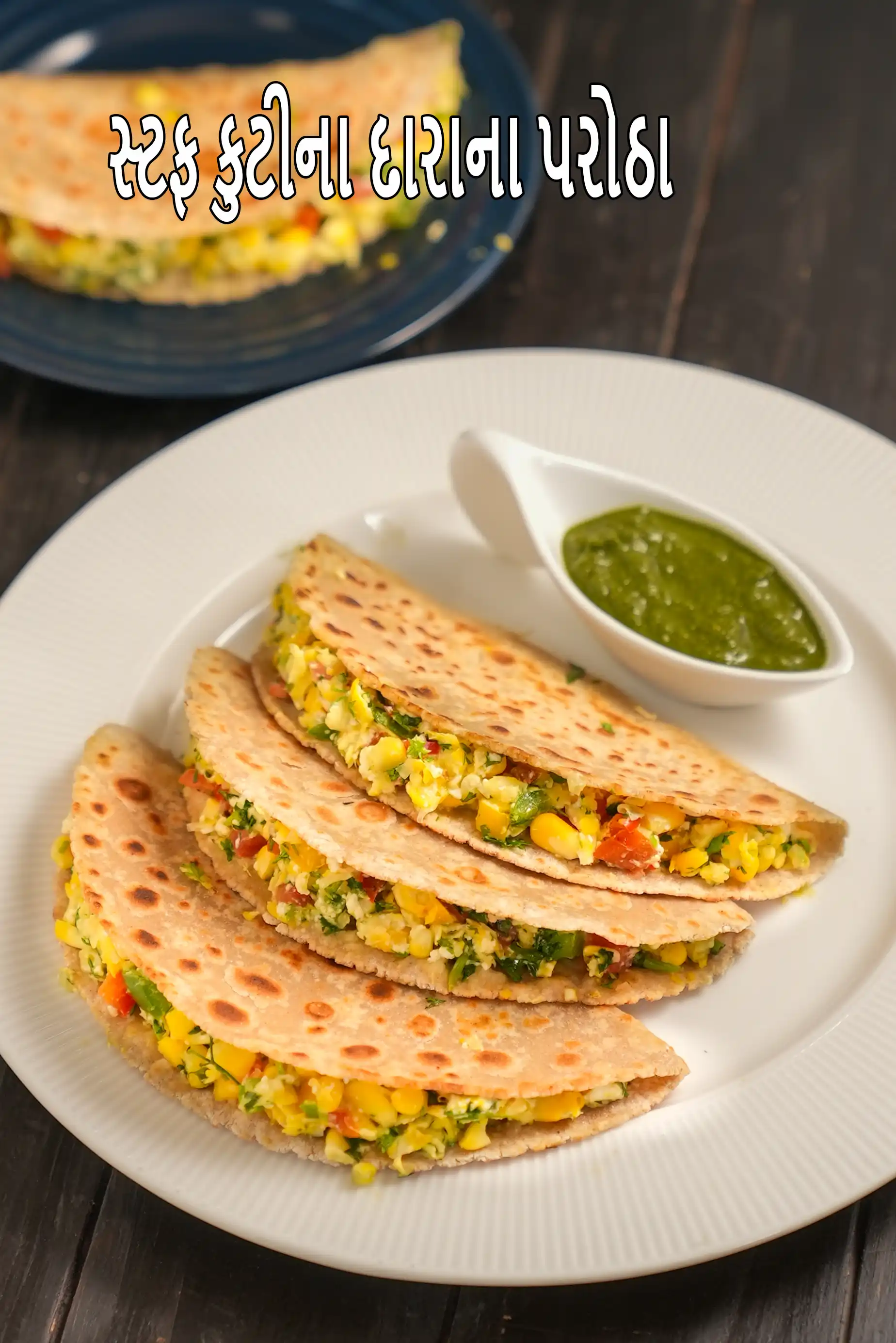 સ્ટફ કુટીના દારાના પરોઠા