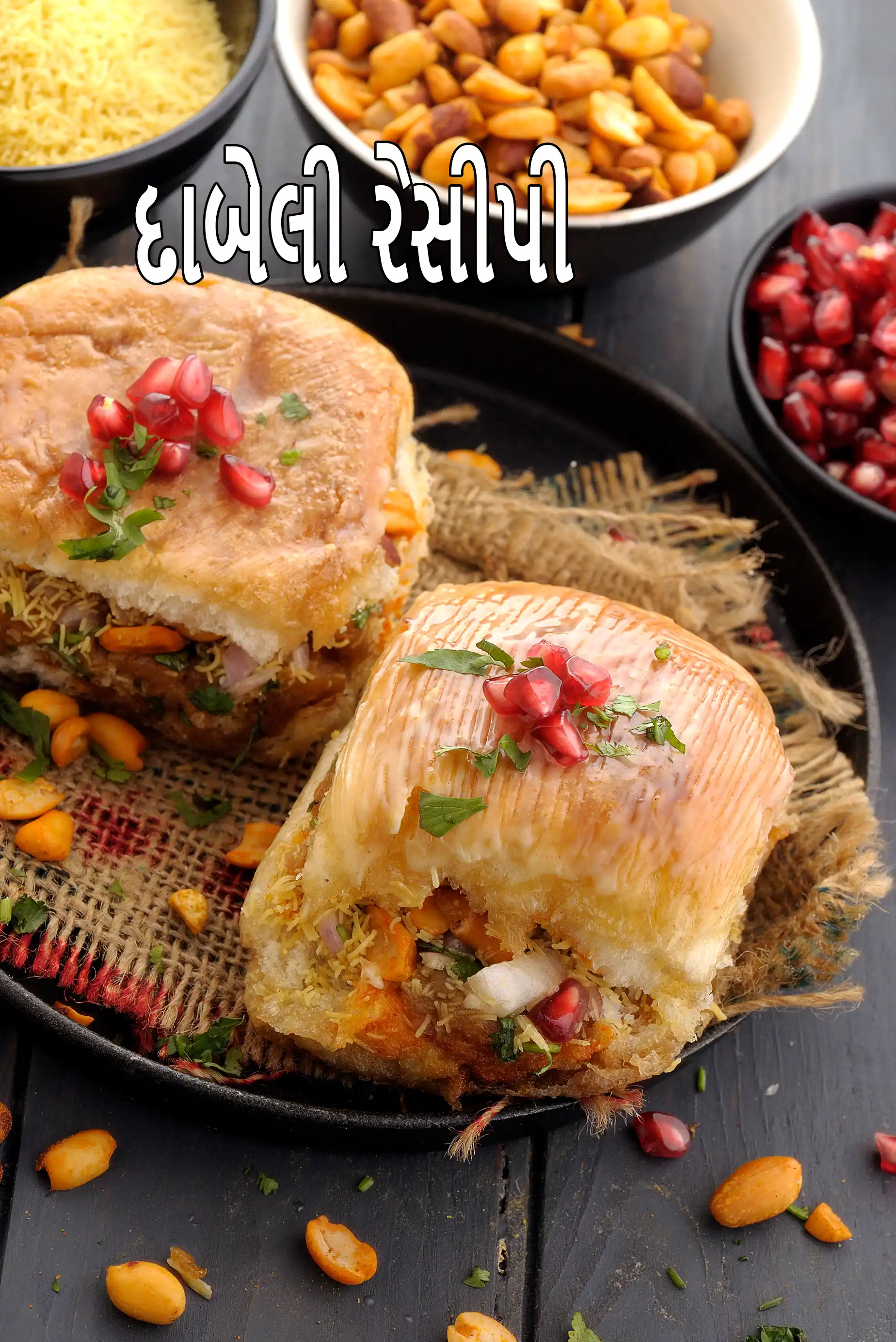 दाबेली की  कैलोरी