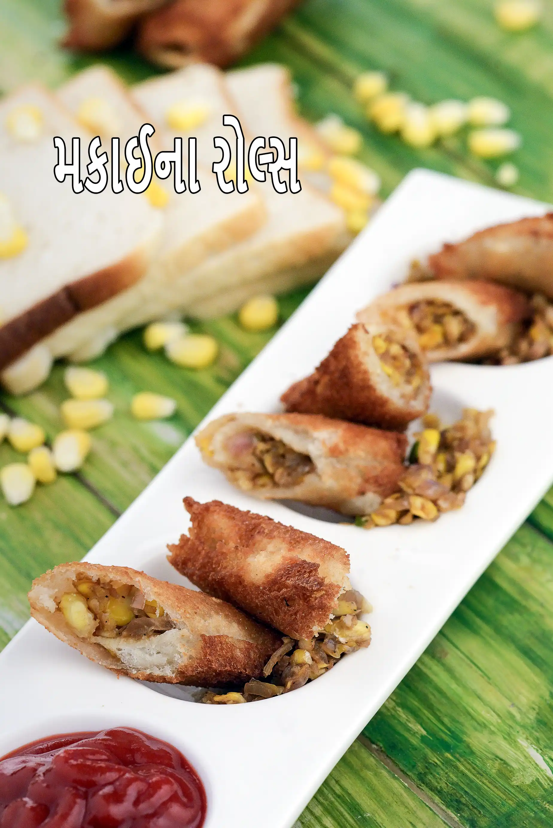 Corn rolls | Sweet Corn Bread Rolls | Indian vegetarian Corn Rolls | | Tarla Dalal