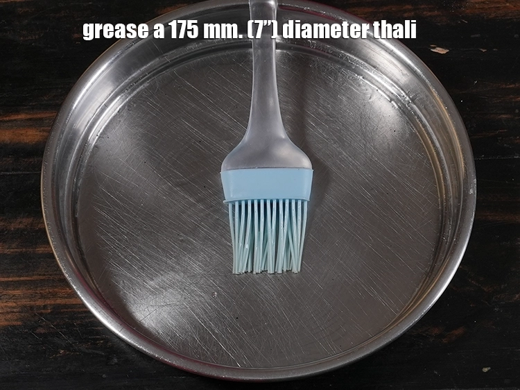 Step 15 – <p>૧૭૫ મીમી (૭") વ્યાસની થાળીને થોડા તેલથી ગ્રીસ કરો. <span style="background-color:rgb(255,255,255);color:rgb(0,0,0);">Grease a 175 mm. (7") …