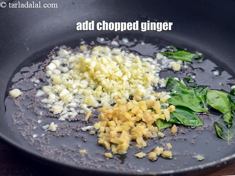Step 6 – <p><span style="background-color:rgb(255,255,255);color:rgb(0,0,0);">2 </span><a href="https://www.tarladalal.com/glossary-ginger-adrak-gujarati-453i#ing_2366"><u>સમારેલું આદુ (chopped ginger)</u></a><u>, </u><span style="background-color:rgb(255,255,255);color:rgb(0,0,0);">add the 2 tsp roughly </span><a href="https://www.tarladalal.com/glossary-ginger-adrak-453i#ing_2366"><u>chopped …