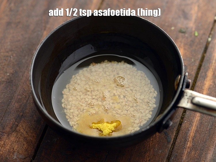 Step 16 – <p>હિંગ ઉમેરો.</p>