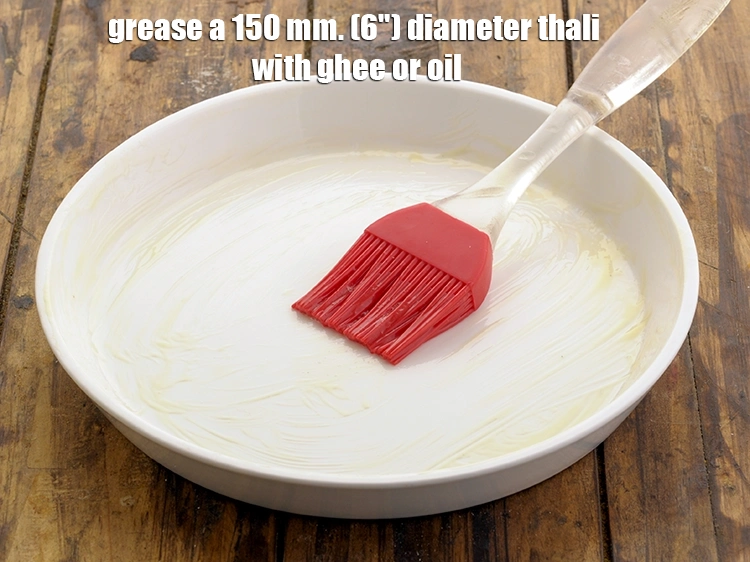 Step 2 – <p>ગોલપડી રેસીપી બનાવવાનું શરૂ કરીએ તે પહેલાં.<strong> ગુજરાતી ગોલ પાપડી | &nbsp;ગુડ પાપડી | સુખડી …