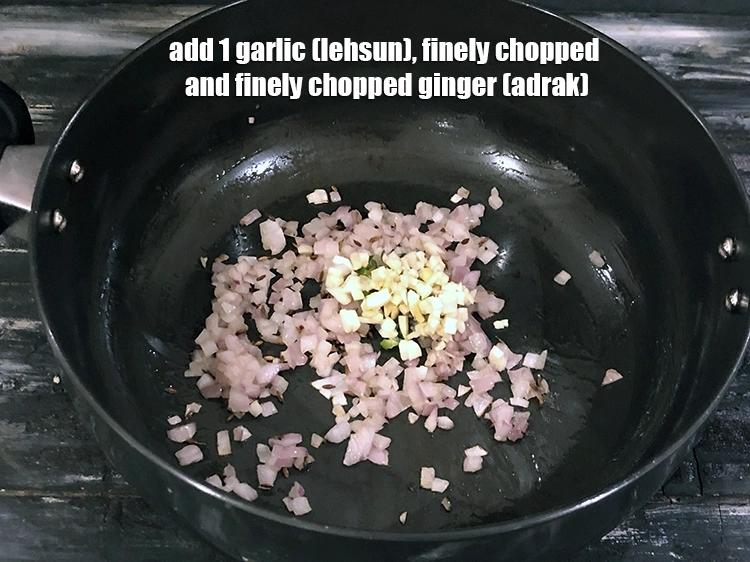 Step 4 – <p>લસણ&nbsp;અને&nbsp;આદુ&nbsp;ઉમેરો.</p>