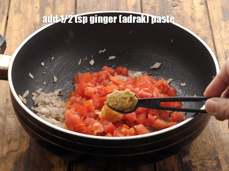 Step 23 – <p><span style="background-color:rgb(255,255,255);color:rgb(0,0,0);">આદુની પેસ્ટ ઉમેરો. Add ginger paste.</span><br>&nbsp;</p>