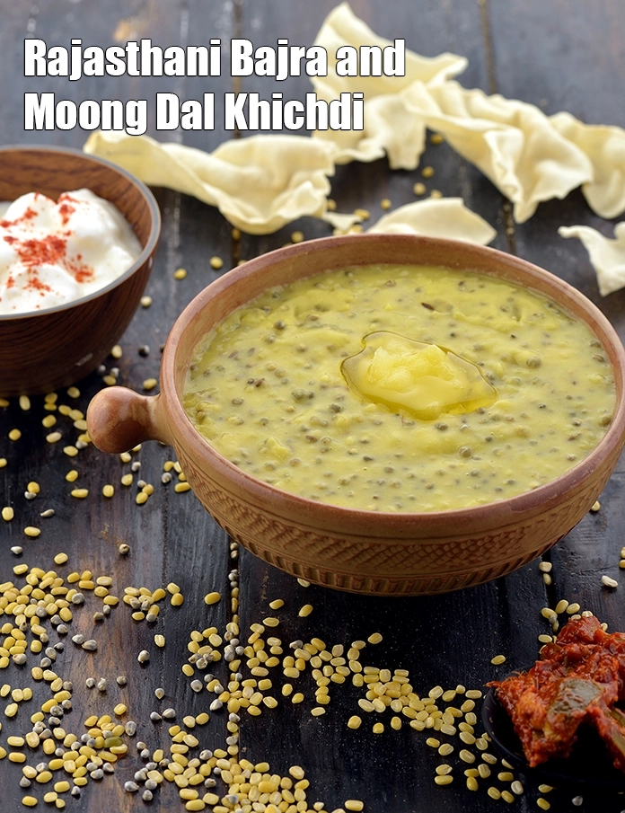 Step 22 – <p><strong>બાજરી અને મગની દાળ ખીચડી સર્વ કરો | રાજસ્થાની બાજરી અને મગની દાળ ખીચડી |</strong> …