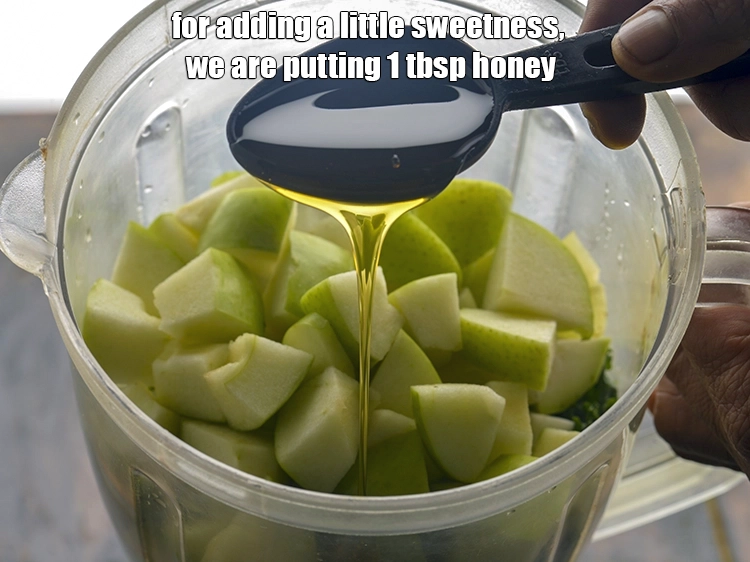 Step 14 – <p>થોડી મીઠાશ ઉમેરવા માટે, અમે મધ ઉમેરી રહ્યા છીએ. જો તમને પસંદ ન હોય તો …