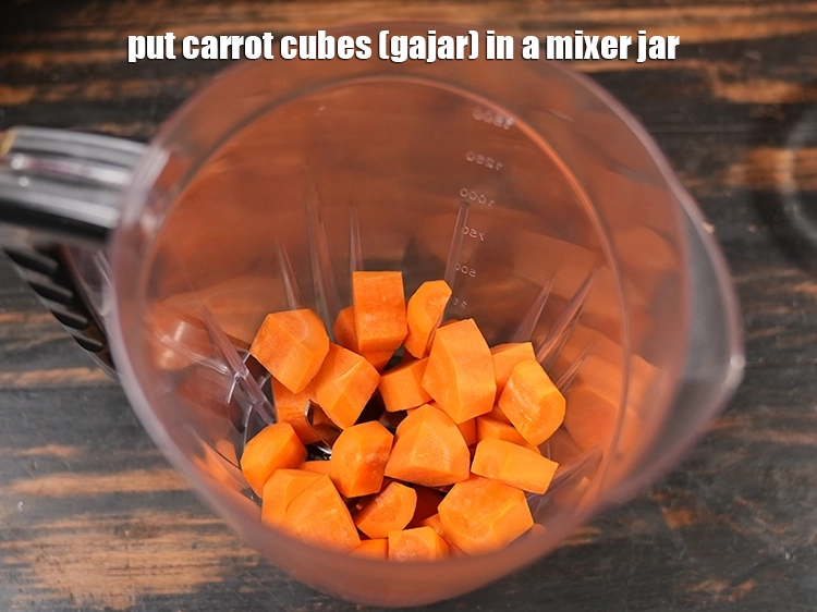 Step 10 – <p>વજન ઘટાડવા માટે મિશ્ર શાકભાજીના રસ માટે, આપણને 7 શાકભાજીની જરૂર છે. બધી તાજી શાકભાજી …