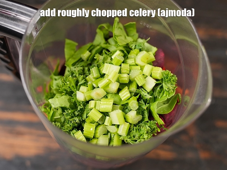 Step 15 – <p>૨ ટેબલસ્પૂન બારીક સમારેલી સેલરી (અજમોડા) ઉમેરો. A<span style="background-color:rgb(255,255,255);color:rgb(0,0,0);">dd &nbsp;2 tbsp roughly </span><a href="https://www.tarladalal.com/glossary-celery-ajmoda-257i#ing_2377"><u>chopped celery …