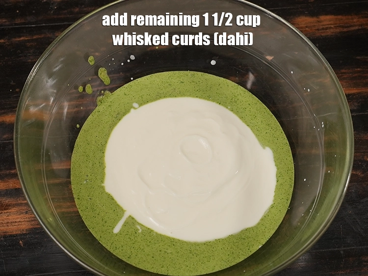 Step 18 – <p>બાઉલમાં બાકીનો ૧ ૧/૨ કપ ફેંટેલો દહીં (દહીં) ઉમેરો. To the bowl add the remaining …