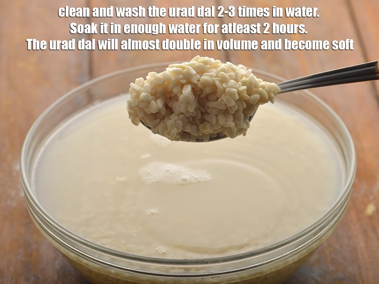 Step 9 – <p><strong>મેદુ વડા</strong>નું ખીરું બનાવવા માટે, અડદની દાળને 2-3 વાર પાણીમાં સાફ કરીને ધોઈ લો. તેને …