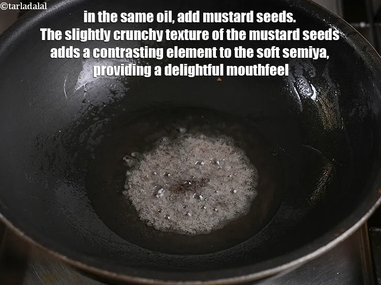 Step 6 – <p>તે જ તેલમાં, <span style="background-color:rgb(255,255,255);color:rgb(0,0,0);">1 ટીસ્પૂન </span><a href="https://www.tarladalal.com/glossary-mustard-seeds-sarson-rai-sarson-ke-beej-gujarati-525i"><u>રાઇ (mustard seeds ( rai / sarson)</u></a> ઉમેરો. …