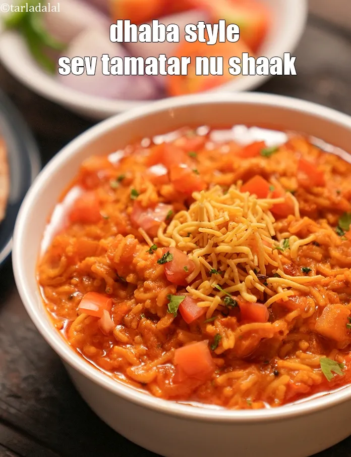 Step 26 – <p><strong>કાઠીયાવાડી સેવ ટમેટા નુ શાક રેસીપી | ઢાબા સ્ટાઈલ સેવ ટમાટર નુ શક | સેવ …